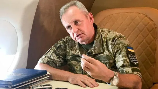 Муженко Муженко