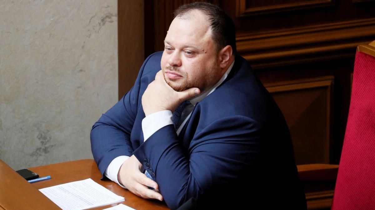У Зеленского объяснили сотни изменений в Конституцию