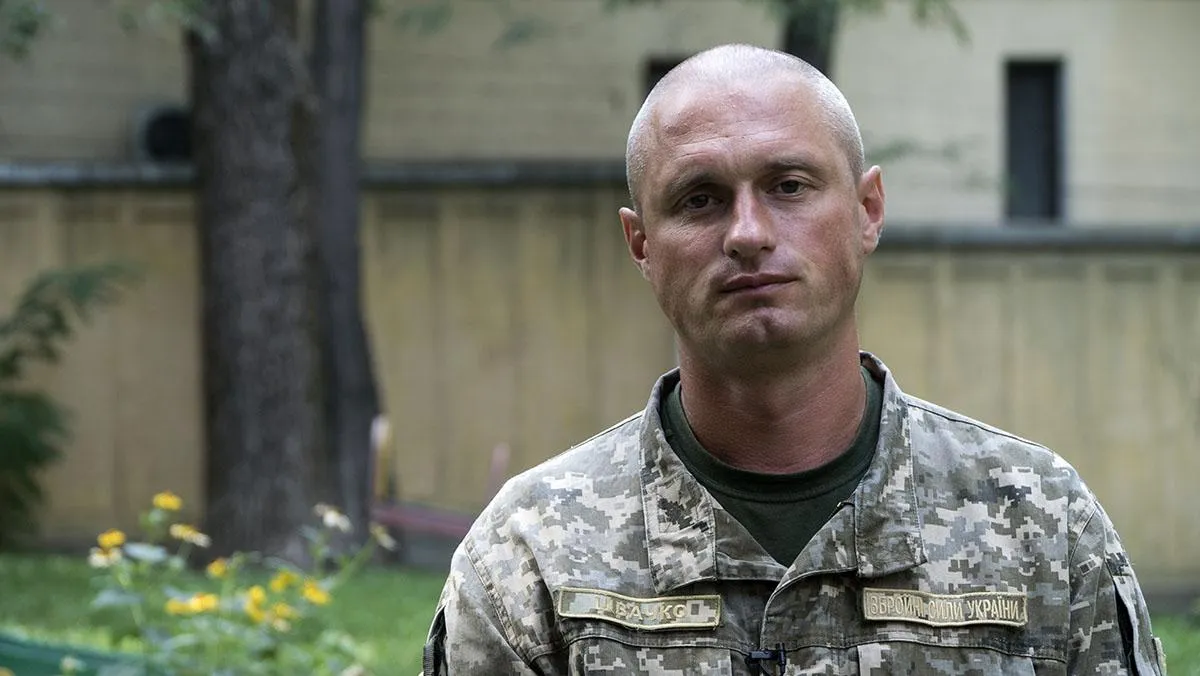 Сергій Швачко Сергій Швачко