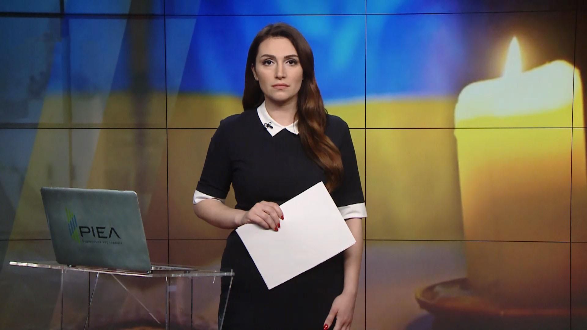 Випуск новин за 12:00: Роковини Іловайської трагедії. Обвал будинку у Дрогобичі Випуск новин за 12:00: Роковини Іловайської трагедії. Обвал будинку у Дрогобичі