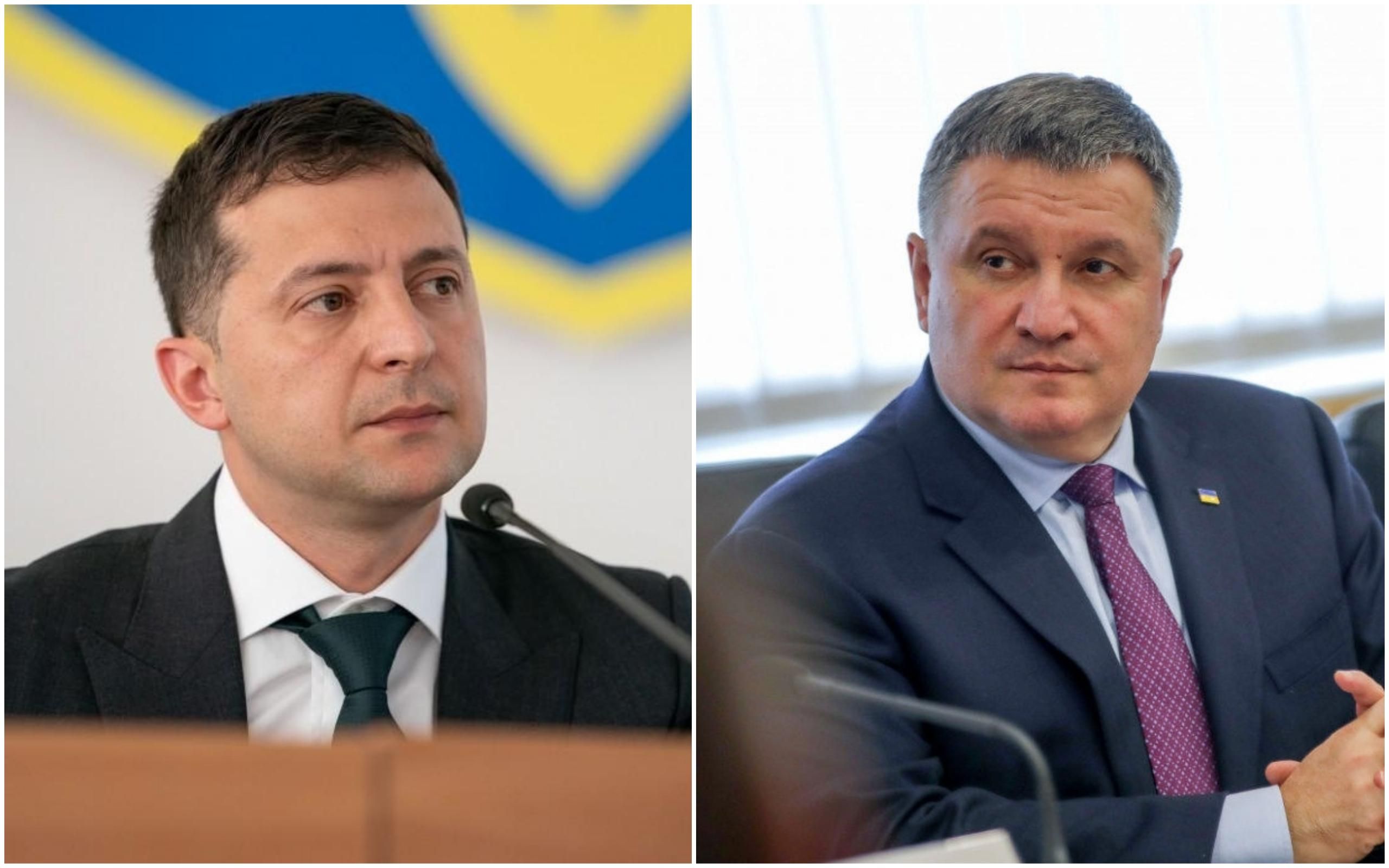 Зеленский призвал "Слугу народа" поддержать Авакова на пост главы МВД Зеленский призвал "Слугу народа" поддержать Авакова на пост главы МВД