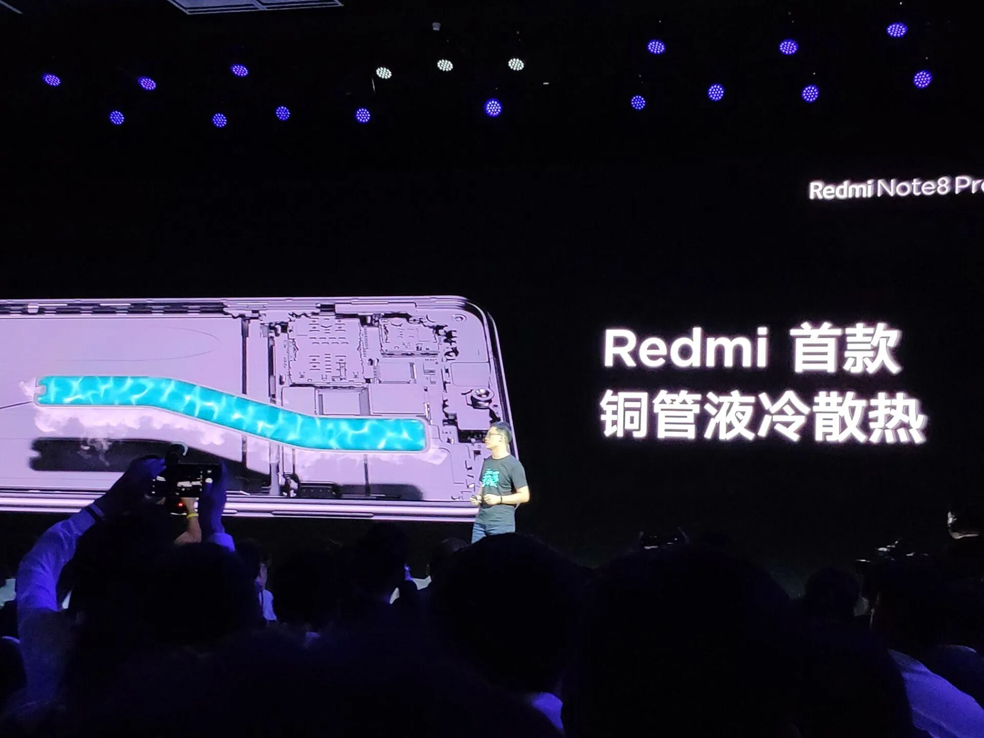 Redmi Note 8 Pro Redmi Note 8 Pro