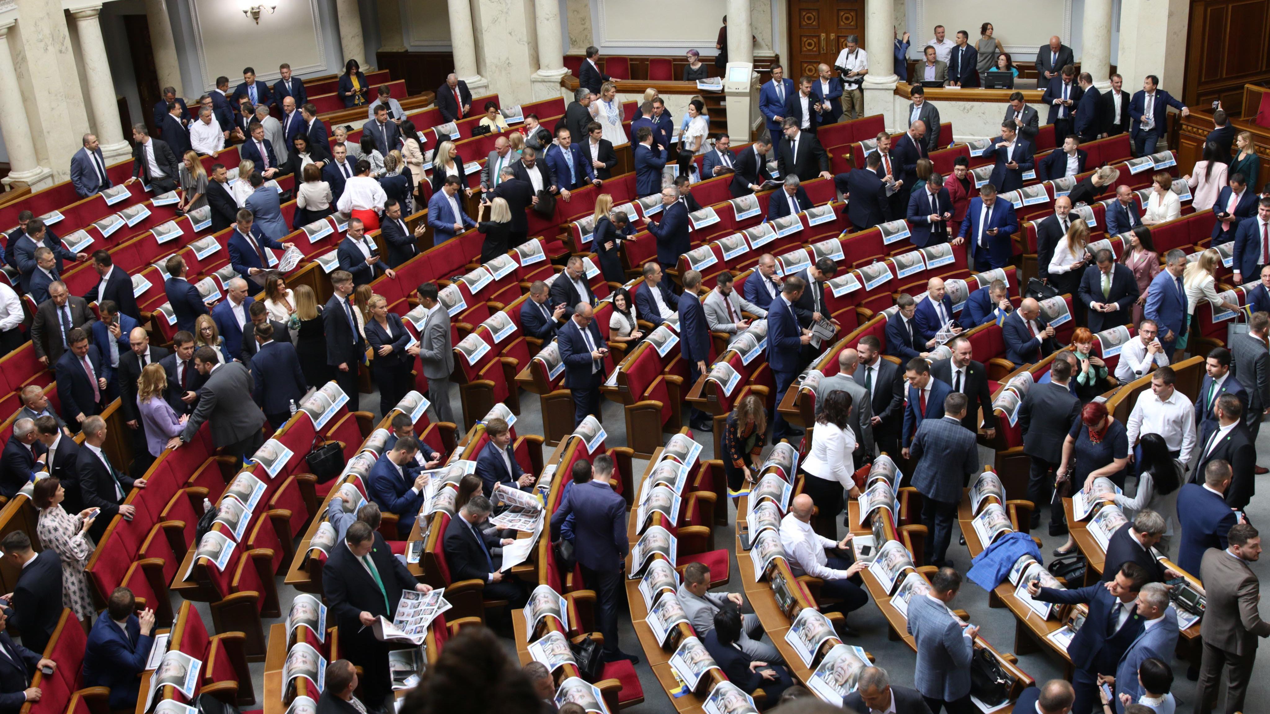 Які фракції будуть у новій Раді та хто їх очолить: список Які фракції будуть у новій Раді та хто їх очолить: список