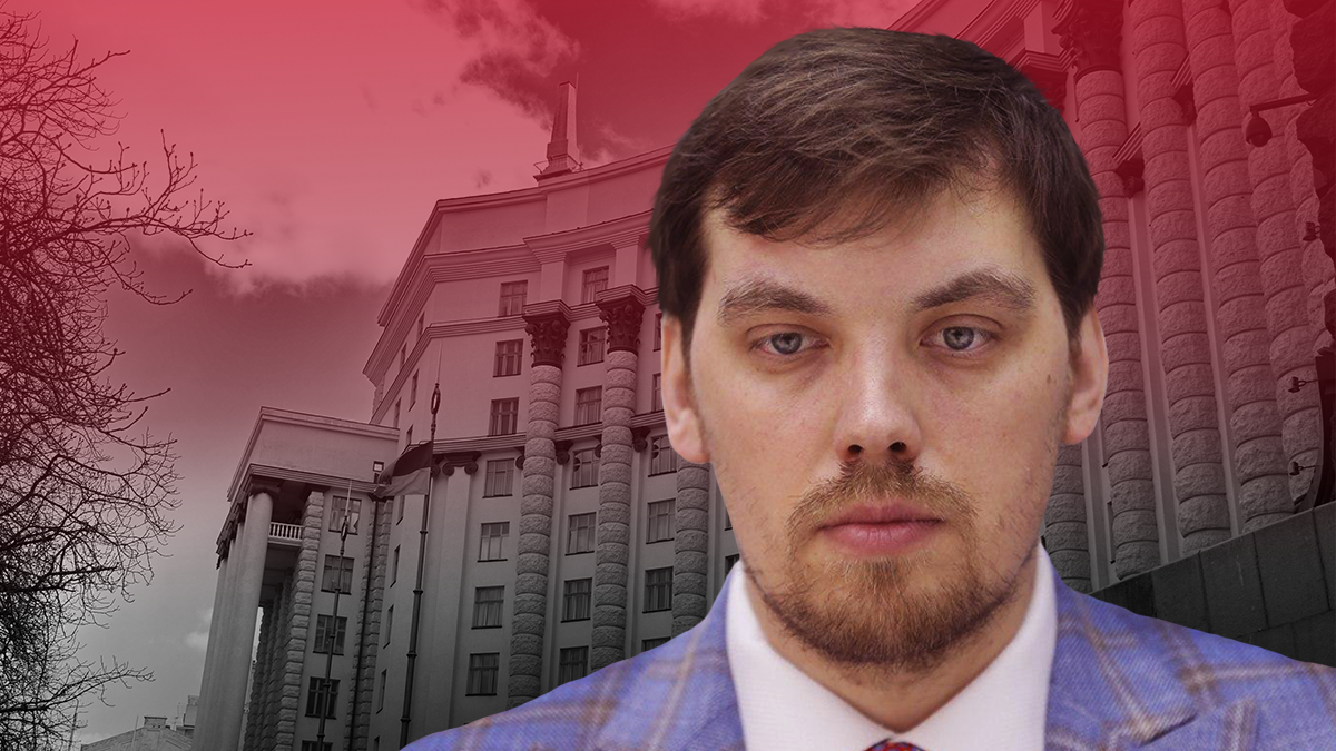 Гончарук – новий премьер-министр: что говорят о нем в Офисе Президента Гончарук – новий премьер-министр: что говорят о нем в Офисе Президента