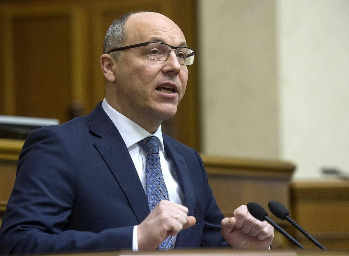 Парубій відзвітував про 5 років роботи Верховної Ради Парубій відзвітував про 5 років роботи Верховної Ради