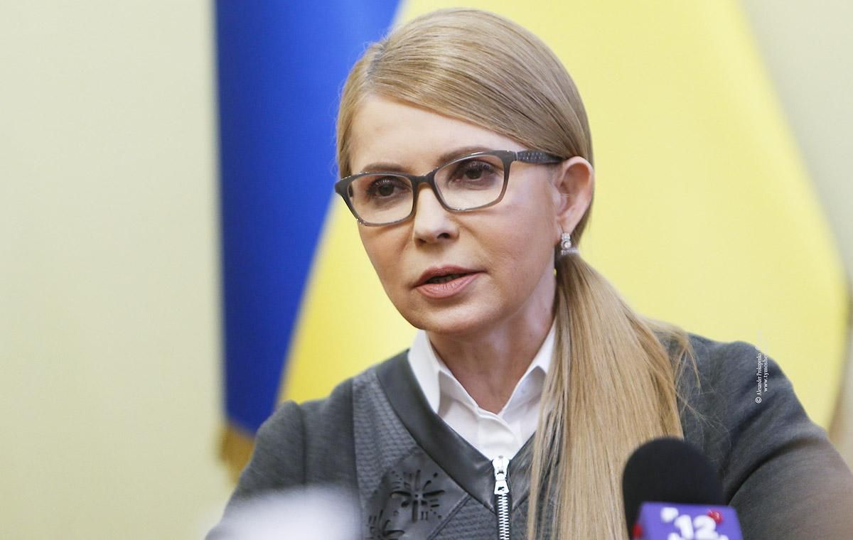 Тимошенко визначилась, чи піде в опозицію до "Слуги народу" 