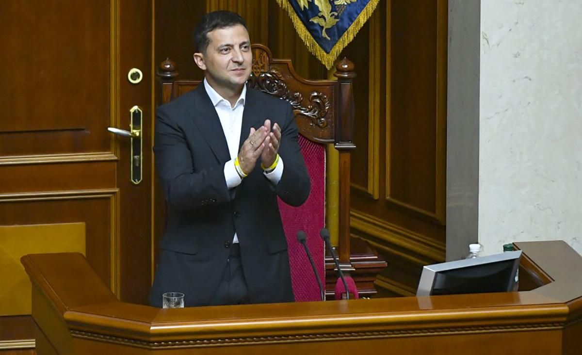 Зеленський запропонував законом скоротити кількість нардепів Зеленський запропонував законом скоротити кількість нардепів