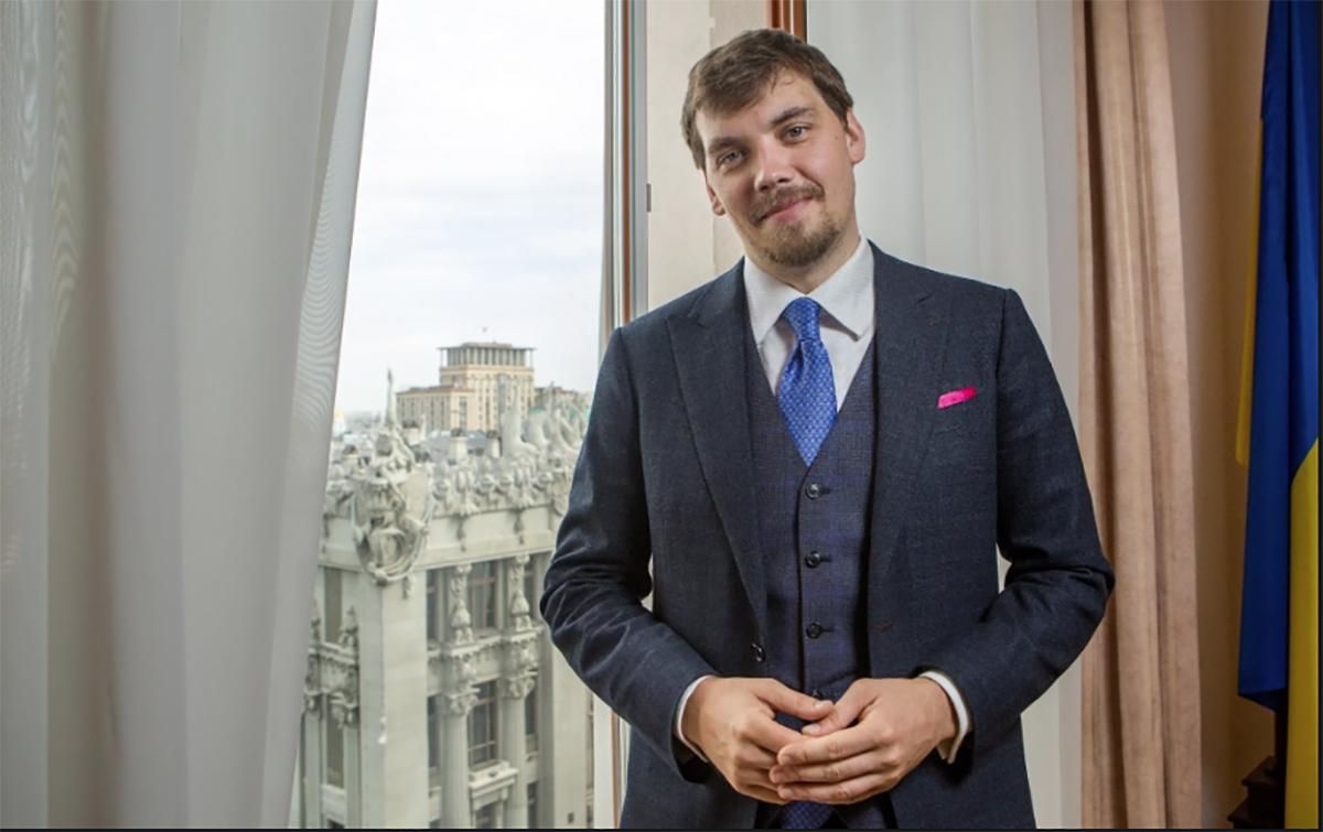 На Майдані було страшно, зараз — ні, – Гончарук про своє прем'єрство На Майдані було страшно, зараз — ні, – Гончарук про своє прем'єрство