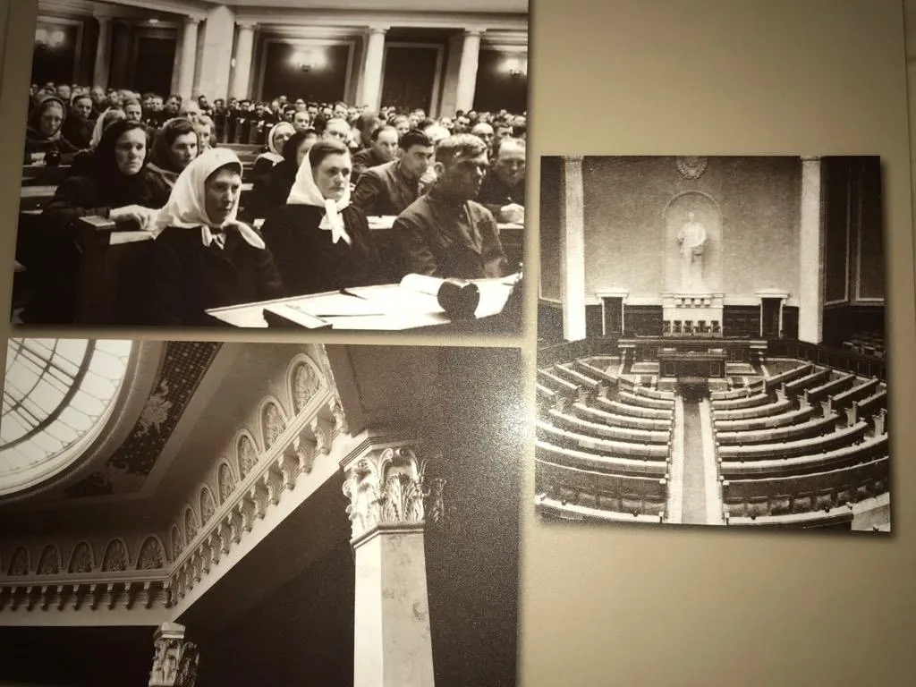 Верховна Рада Ленін історичне фото