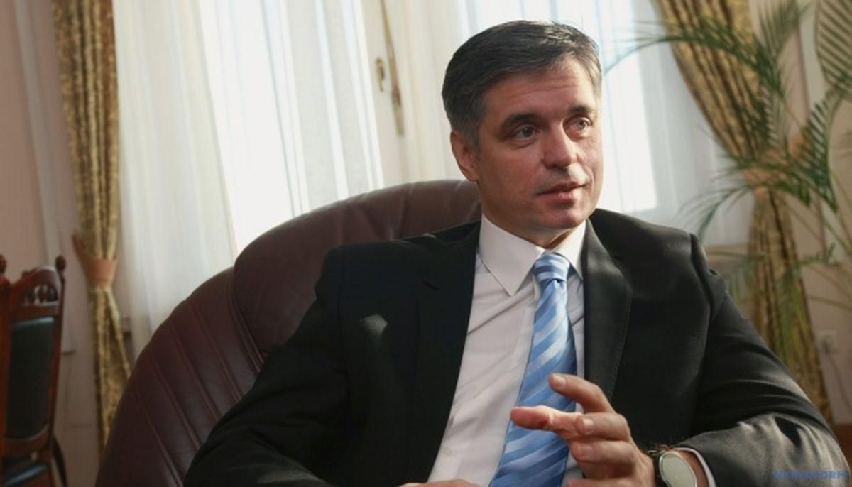 Чого чекати від очільника МЗС Пристайка: експерт про майбутню діяльність Чого чекати від очільника МЗС Пристайка: експерт про майбутню діяльність