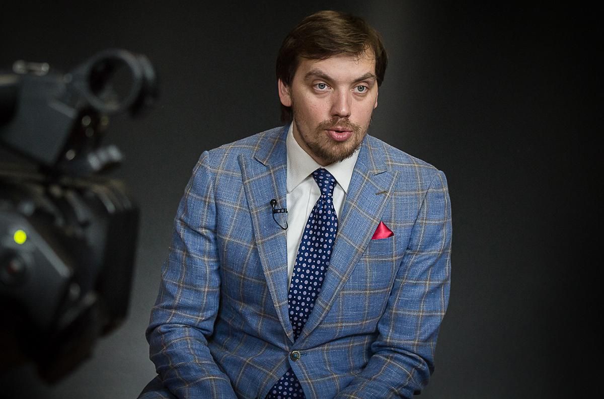 Команда нового прем'єра Гончарука внесла в Раду 37 першочергових законопроектів Команда нового прем'єра Гончарука внесла в Раду 37 першочергових законопроектів