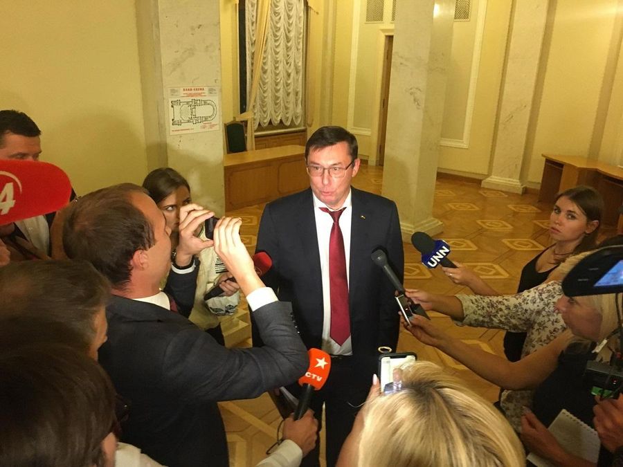 Луценко поділився планами на майбутнє: надалі без політики – фото і відео Луценко поділився планами на майбутнє: надалі без політики – фото і відео