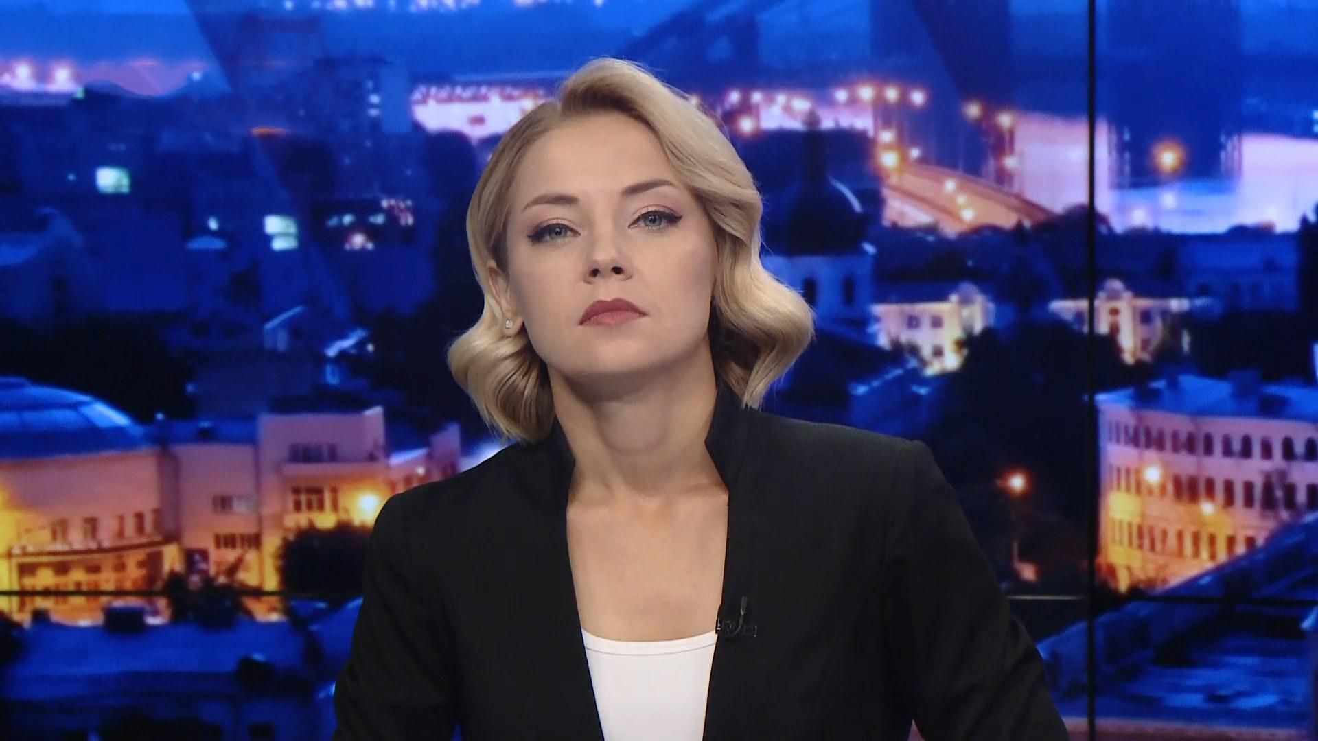 Итоговый выпуск новостей за 22:00: Авакова оставили на должности министра МВД. Ситуация на войне