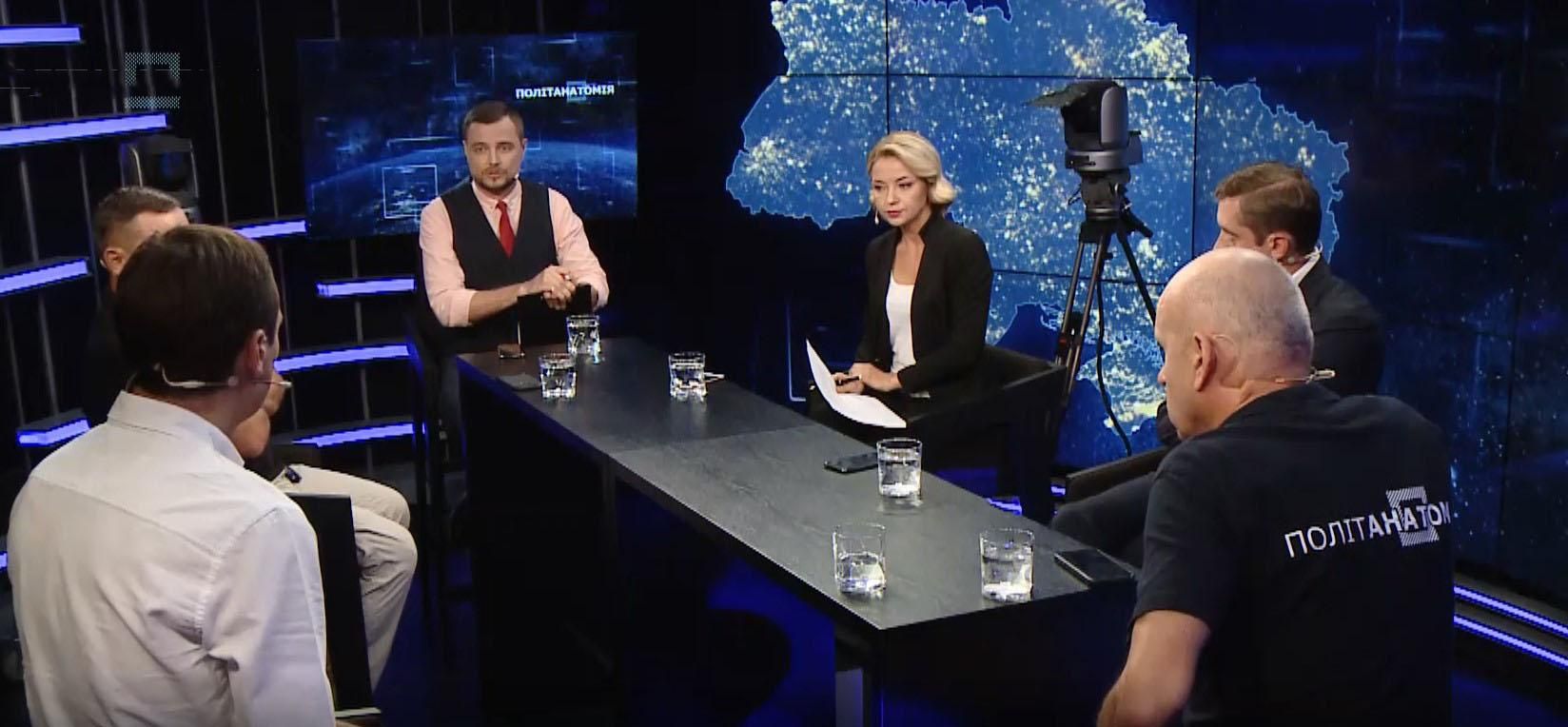 Первые решения Верховной Рады: какие должности получили Баканов, Аваков и Гончарук Первые решения Верховной Рады: какие должности получили Баканов, Аваков и Гончарук