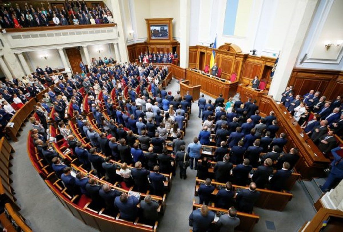 Депутаты отменили постановление прошлой Рады, которая тормозила отмену неприкосновенности