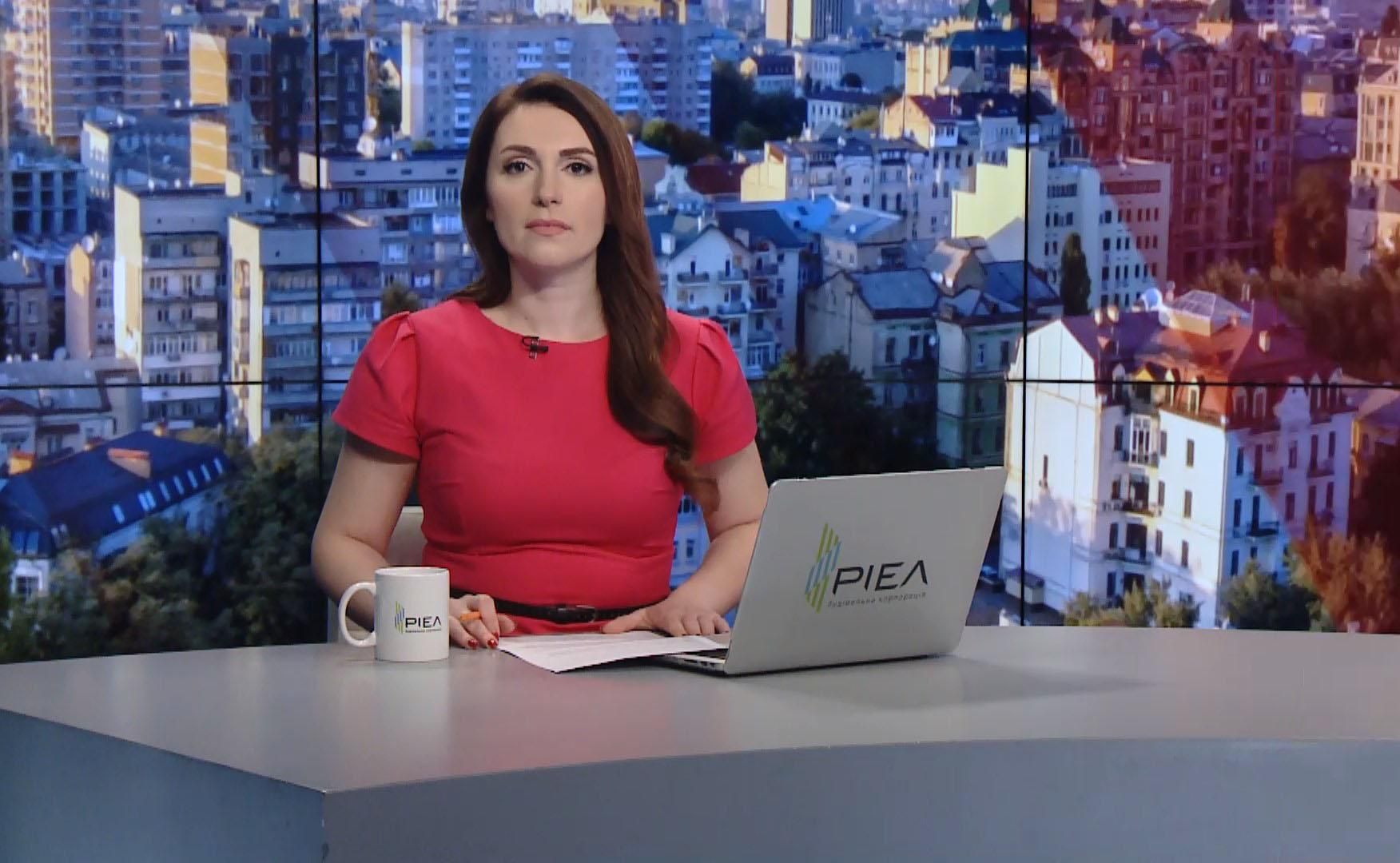 Випуск новин за 10:00: Смерть від радіації в РФ. Ситуація на фронті Випуск новин за 10:00: Смерть від радіації в РФ. Ситуація на фронті