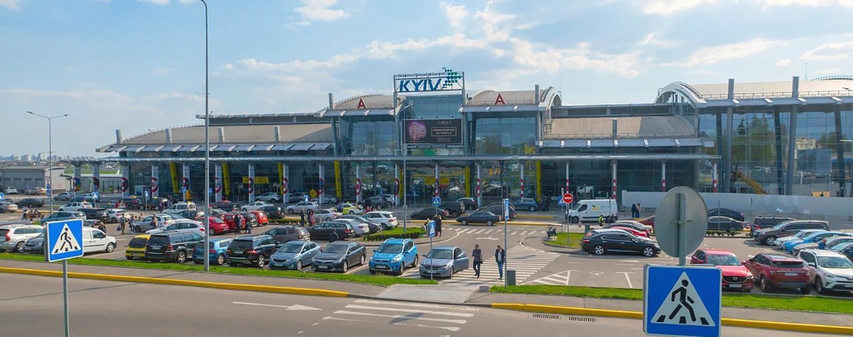 Військовий літак сів в аеропорту Жуляни, – ВМС України Військовий літак сів в аеропорту Жуляни, – ВМС України