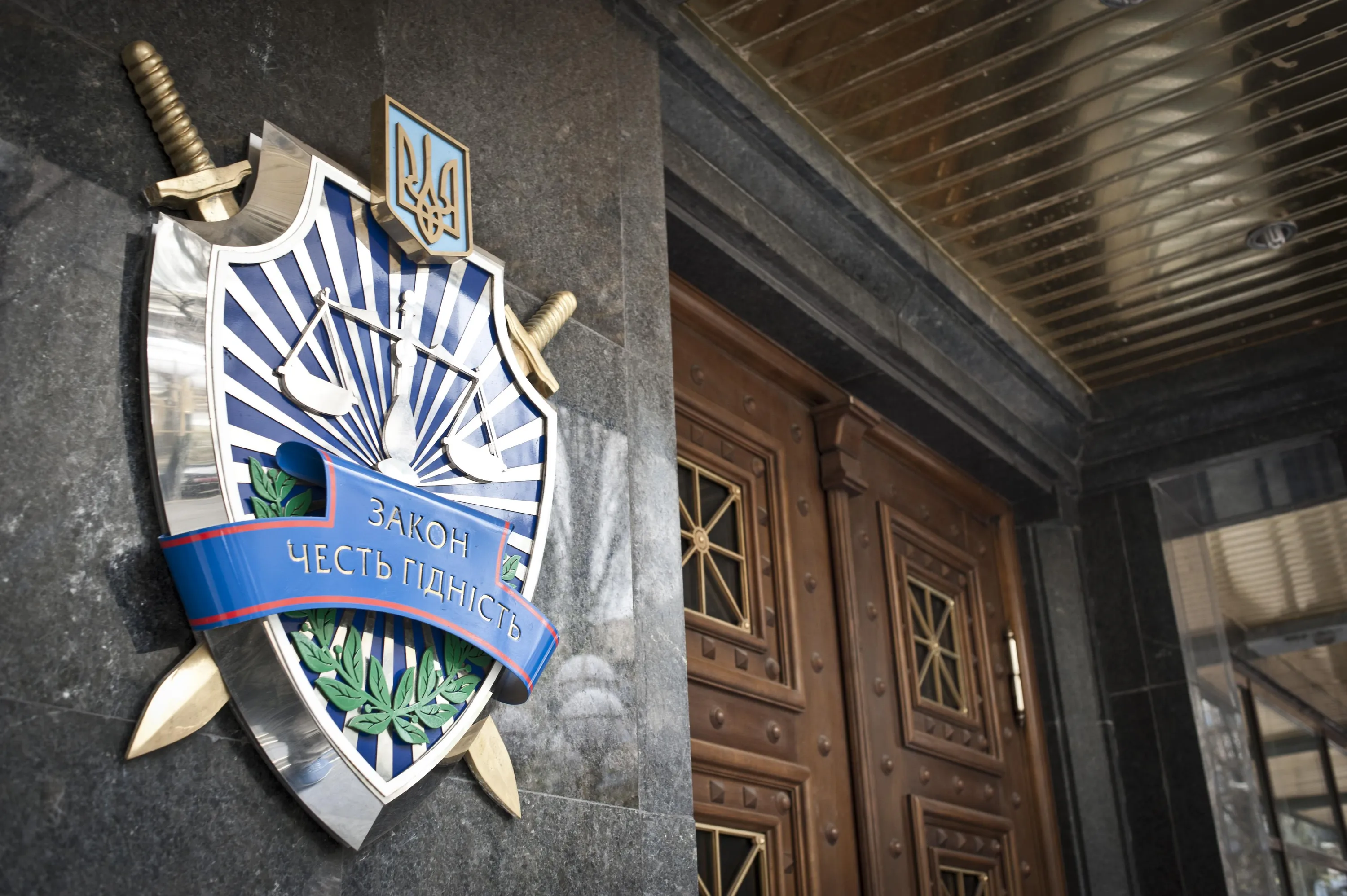 новий генеральний прокурор, Руслан Рябошапка новий генеральний прокурор, Руслан Рябошапка