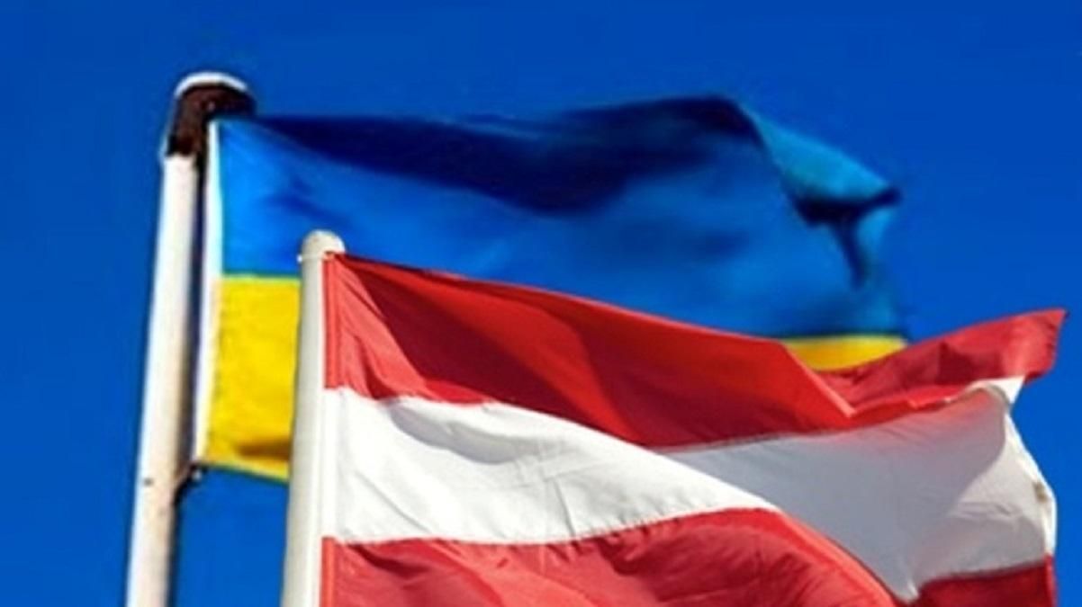 Украина-Австрия: почему дружбы не было и кто в этом виноват?