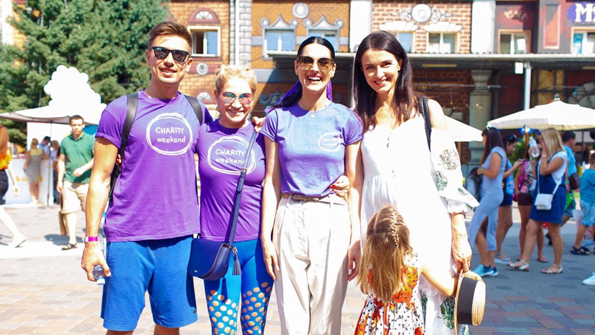 Куди піти на вихідних у Києві: афіша на 30 серпня – 1 вересня Куди піти на вихідних у Києві: афіша на 30 серпня – 1 вересня