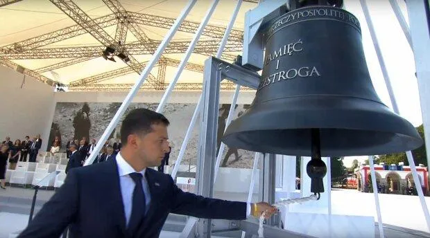 Зеленський на пам'ятній церемонії у Варшаві Зеленський на пам'ятній церемонії у Варшаві