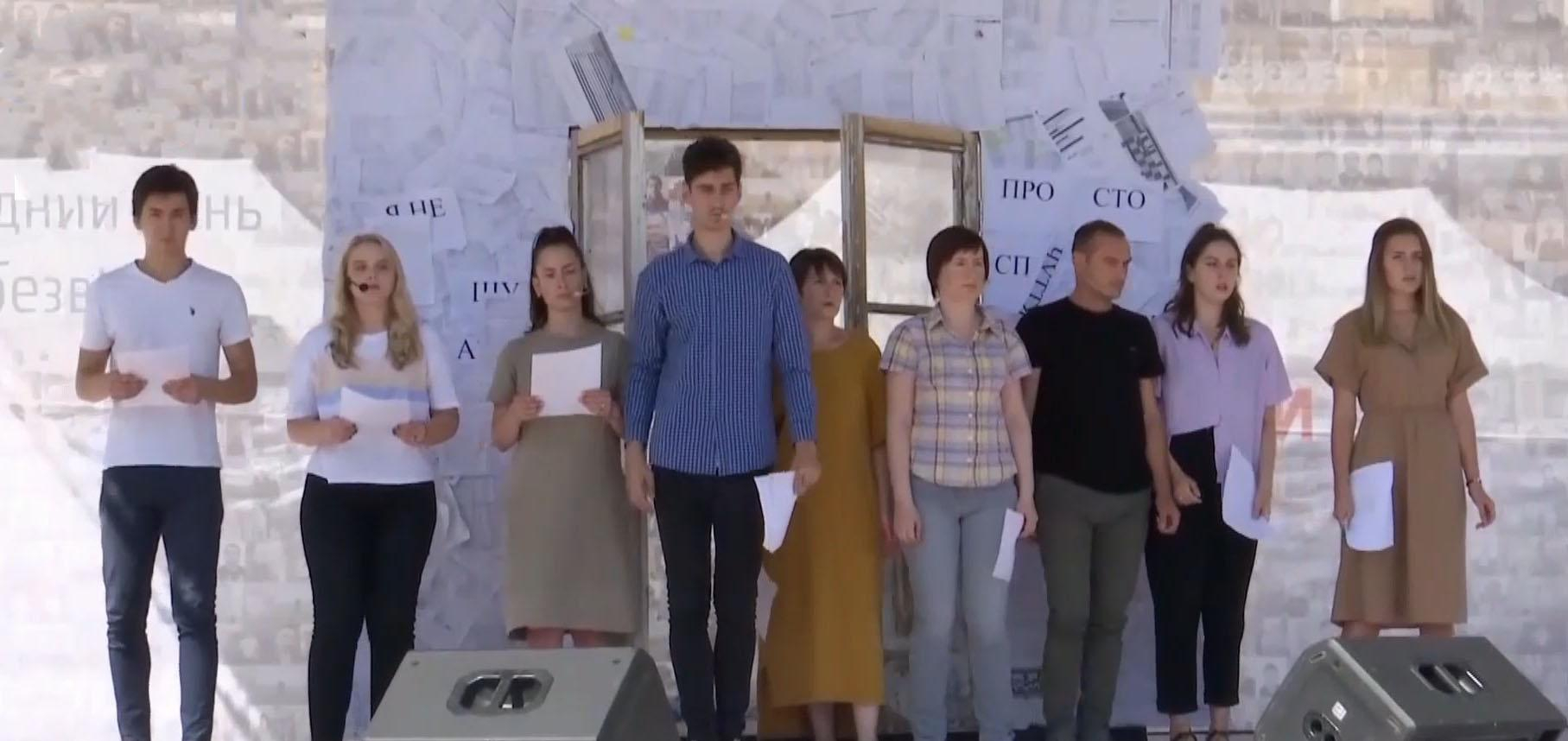 Сколько в Украине пропавших без вести: статистика от Красного Креста