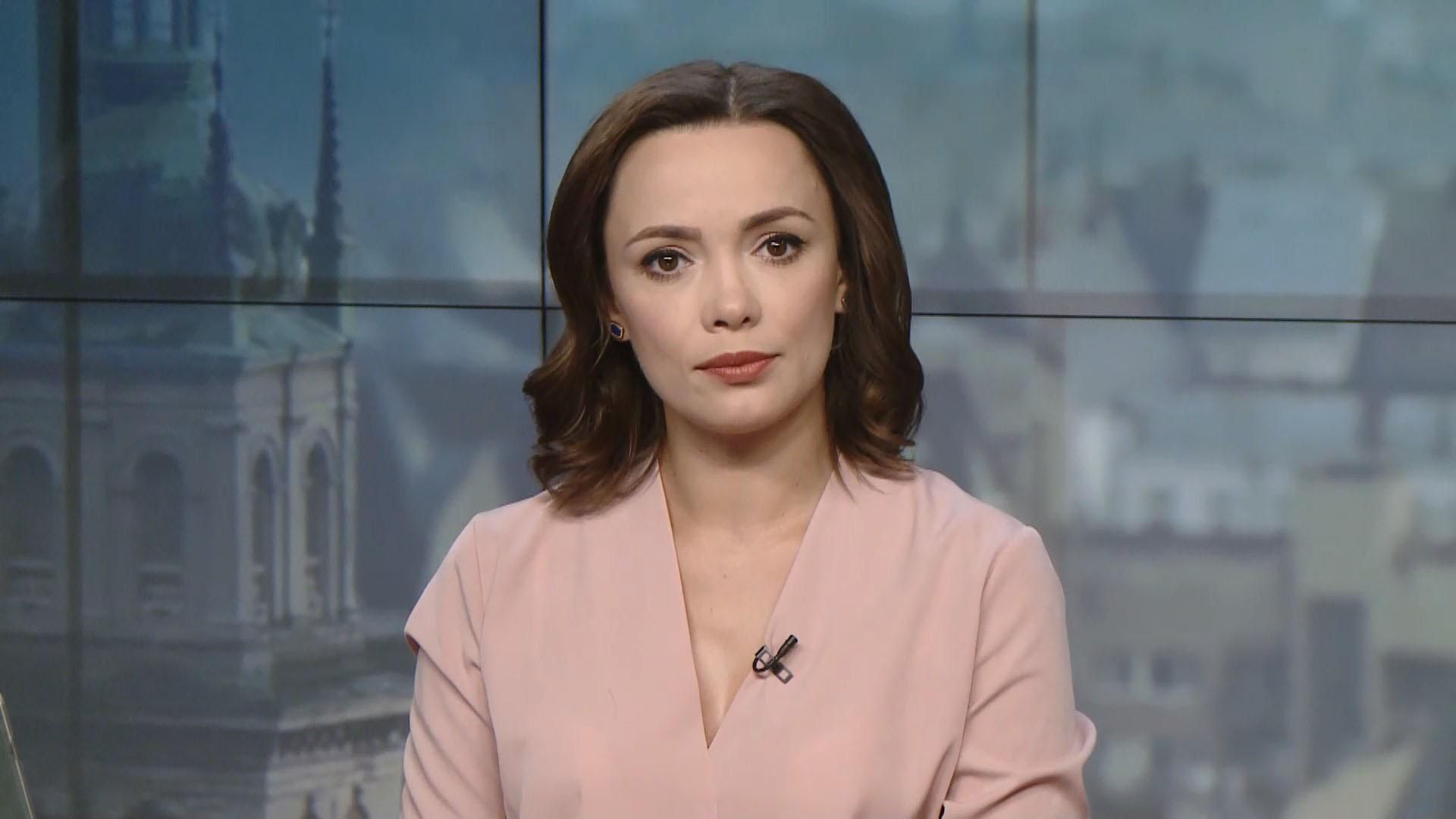 Выпуск новостей за 14:00: Первое заседание Рады. Международный день пропавших без вести Выпуск новостей за 14:00: Первое заседание Рады. Международный день пропавших без вести