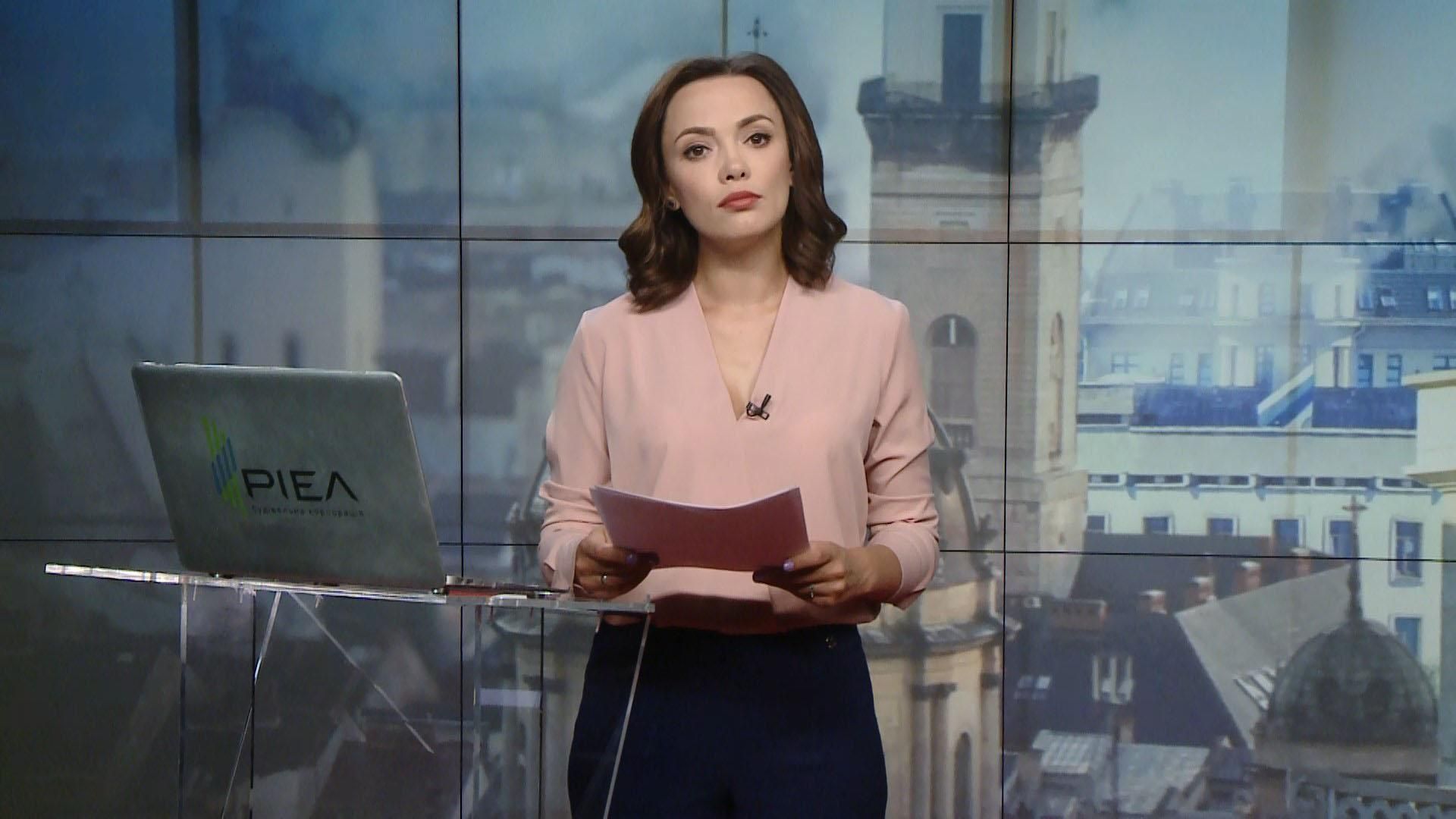 Выпуск новостей за 16:00: Пожар на химическом предприятии. Взрыв полицейской машины Выпуск новостей за 16:00: Пожар на химическом предприятии. Взрыв полицейской машины