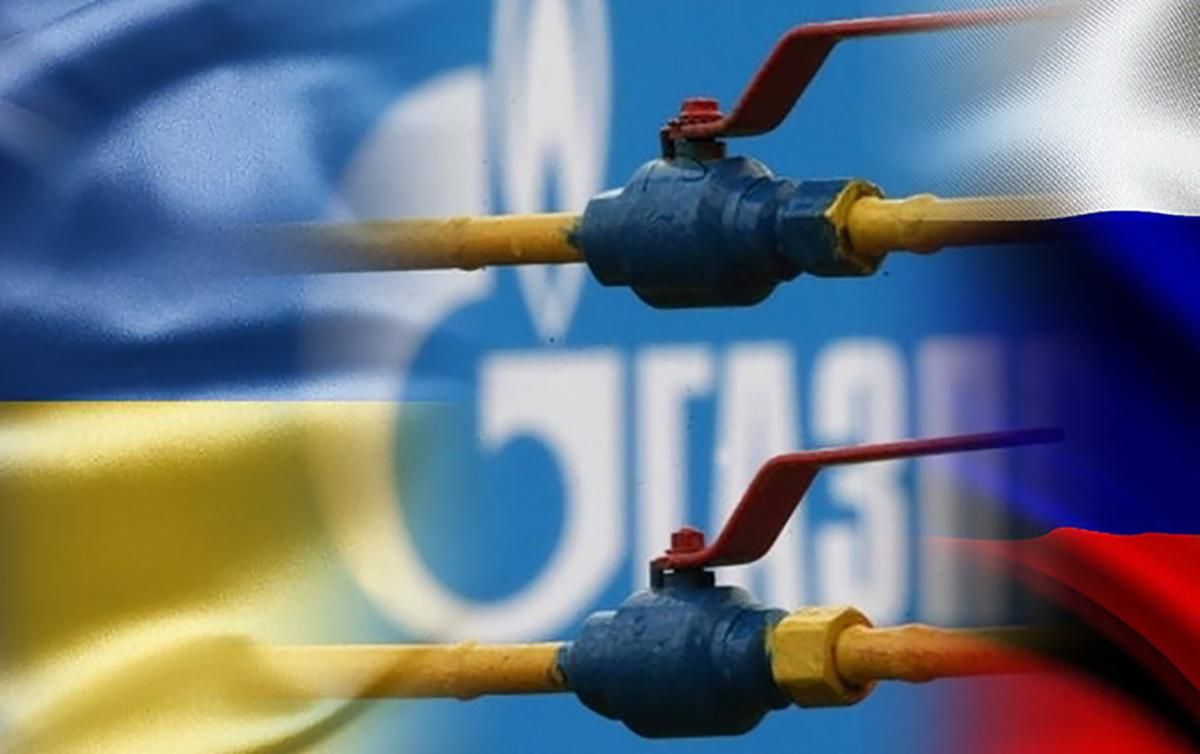 Россия готова поговорить о газе с Украиной и ЕС в сентябре