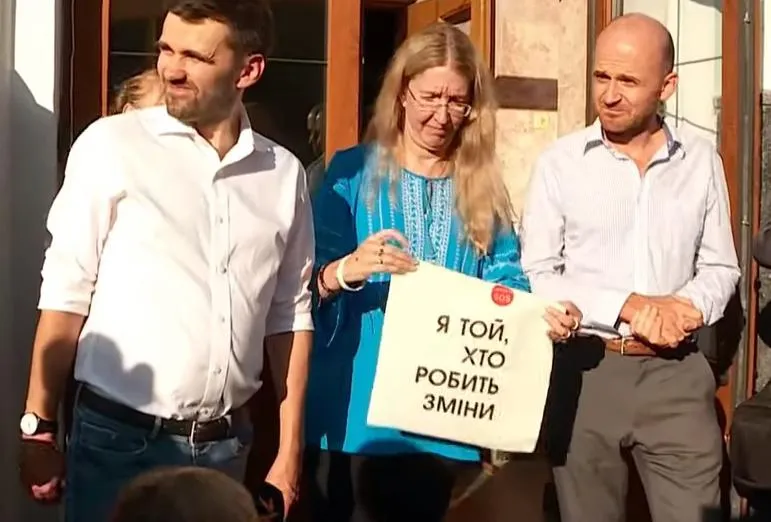 Уляна Супрун акція подяки МОЗ Київ фото Уляна Супрун акція подяки МОЗ Київ фото