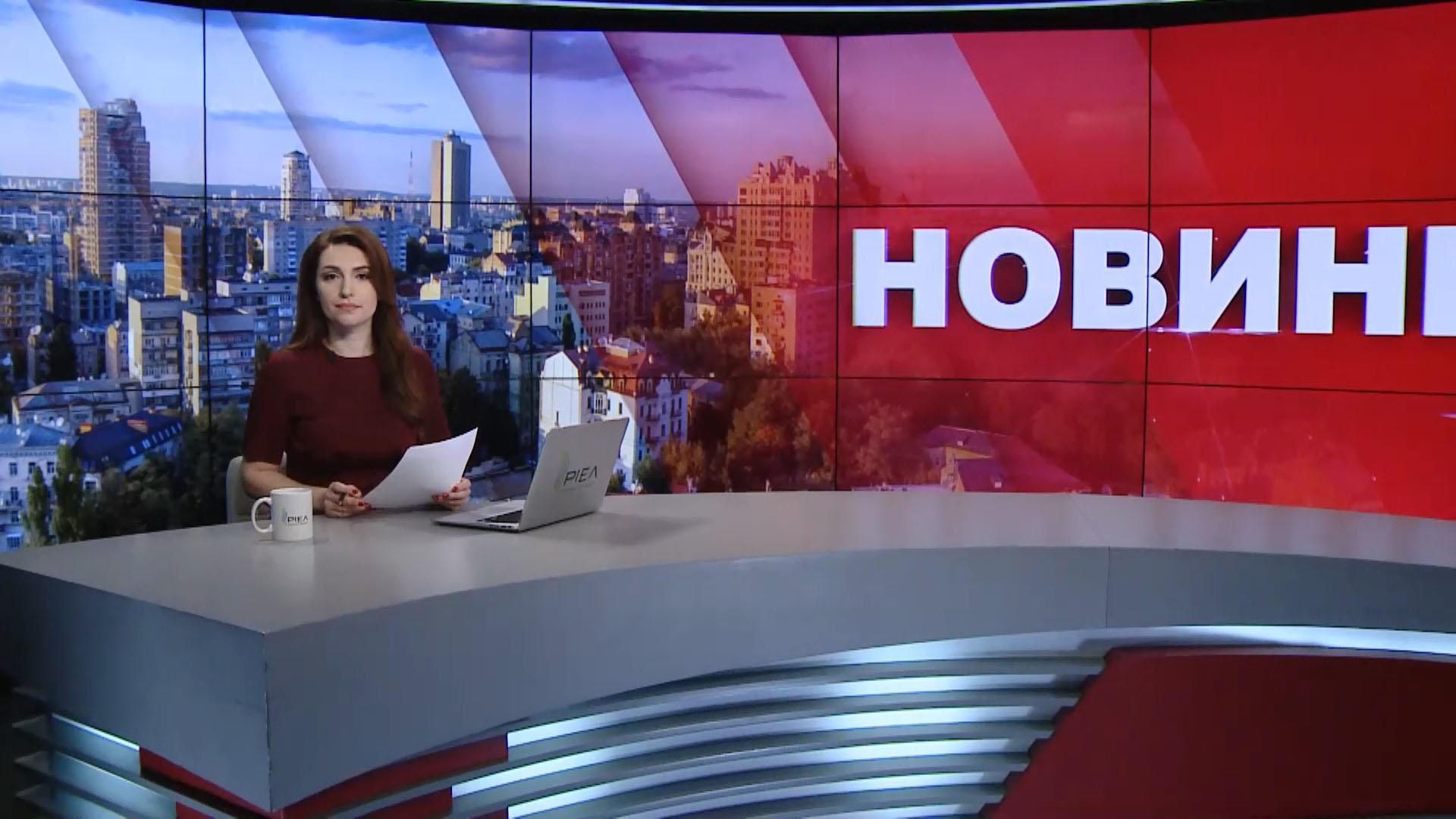 Выпуск новостей с 9:00: Избиение детей в лагере. Смерть пограничника Выпуск новостей с 9:00: Избиение детей в лагере. Смерть пограничника