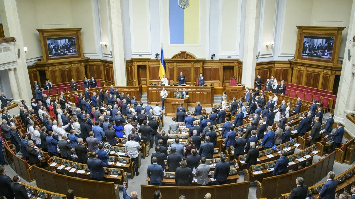 Підробіток для депутата: якою діяльністю можуть займатися нардепи Підробіток для депутата: якою діяльністю можуть займатися нардепи