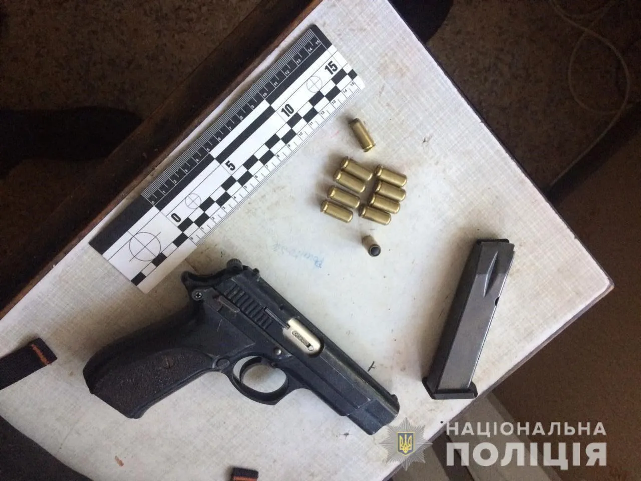 зброя пістолет набої кримінал Миколаїв поліція