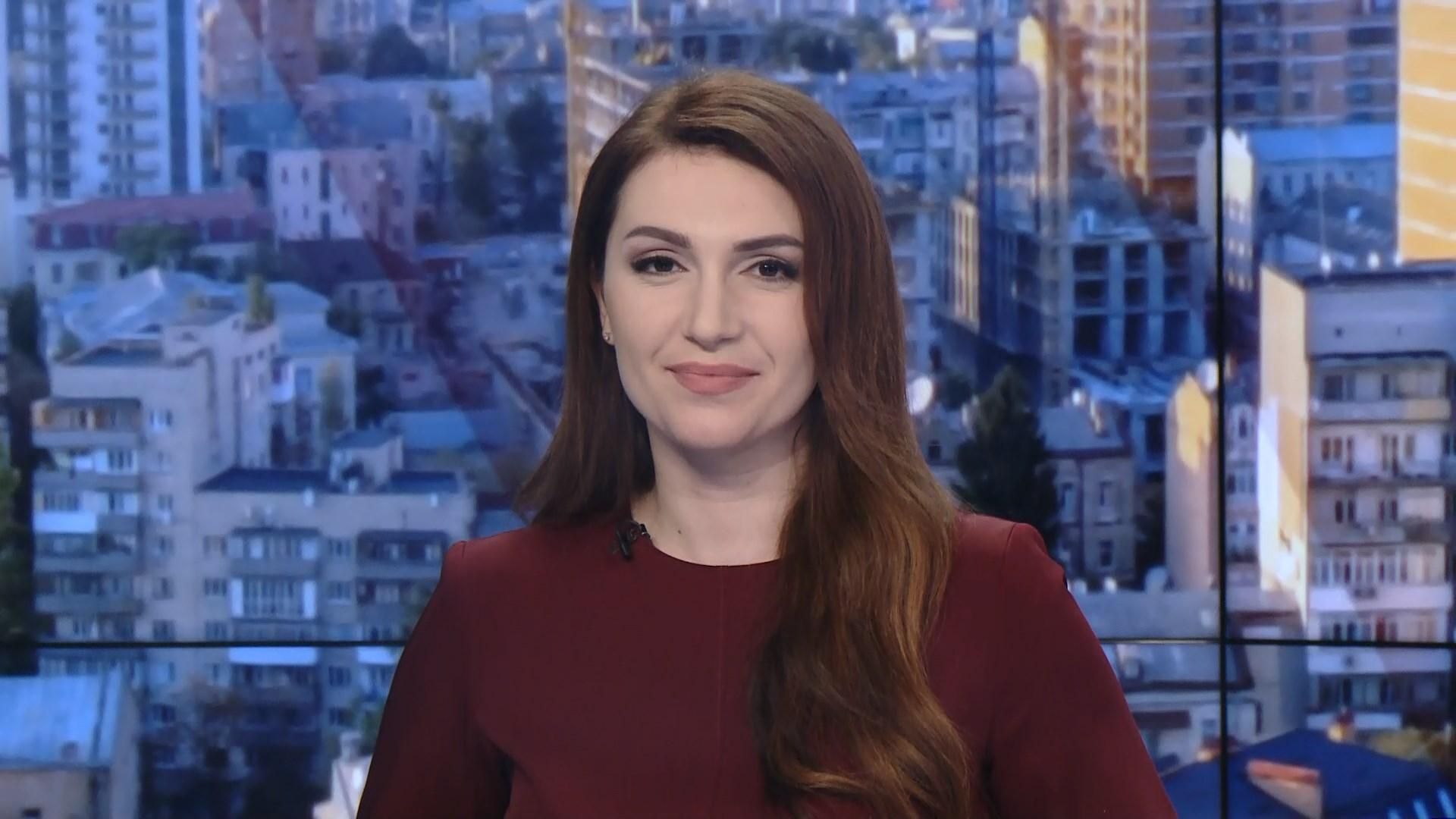 Выпуск новостей за 11:00: Новый гендиректор "Укроборонпрома". Официальный визит Зеленского Выпуск новостей за 11:00: Новый гендиректор "Укроборонпрома". Официальный визит Зеленского