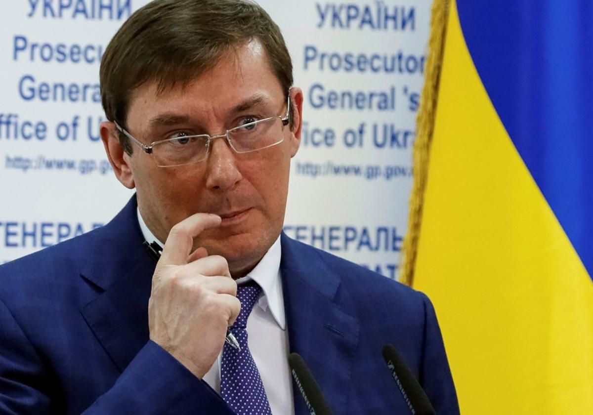 У Луценко объяснили, почему закрыли дело против скандального Калетника У Луценко объяснили, почему закрыли дело против скандального Калетника