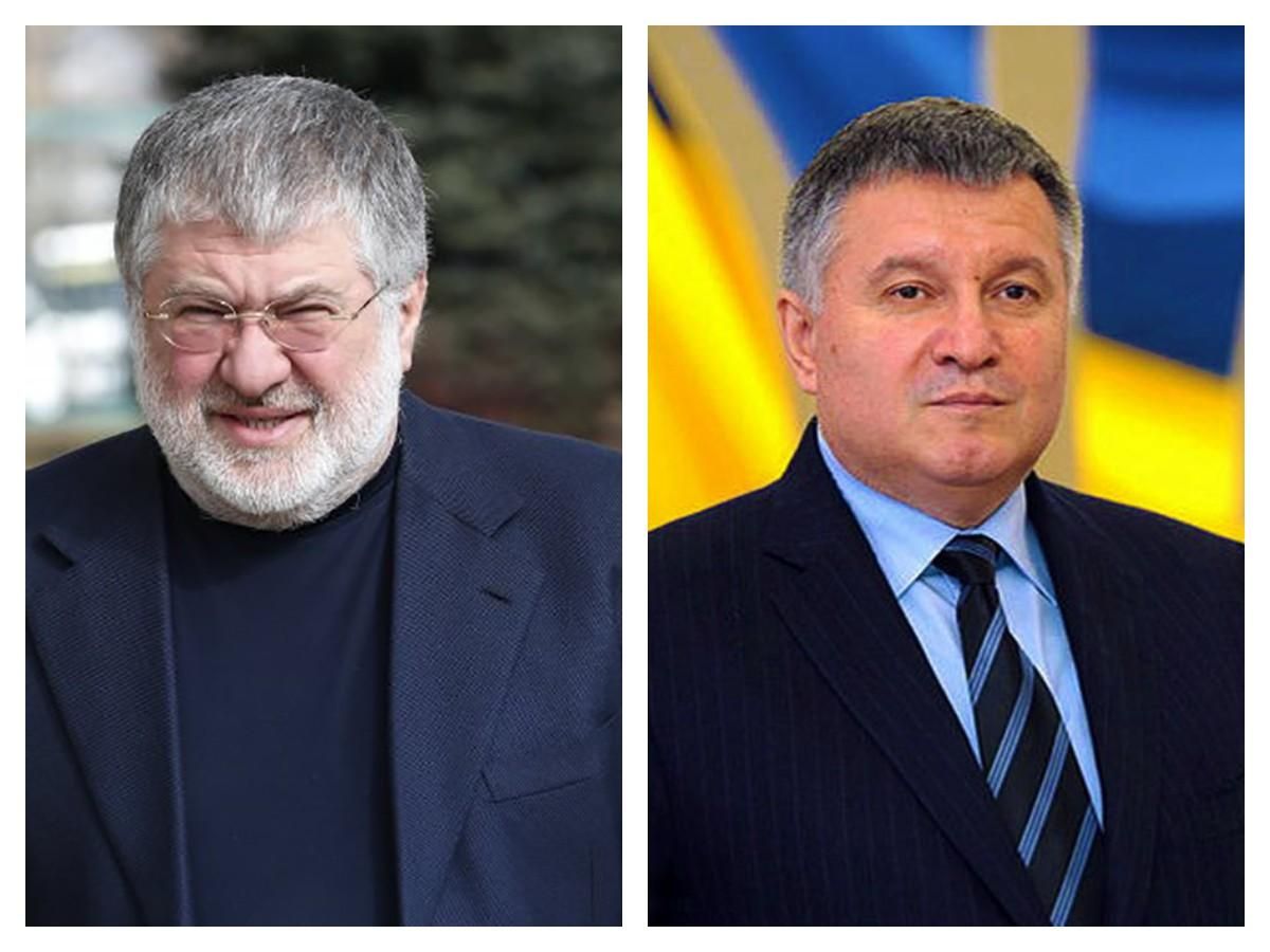 Зеленский решил, что Авакова безопаснее держать в правительстве, – Магда Зеленский решил, что Авакова безопаснее держать в правительстве, – Магда