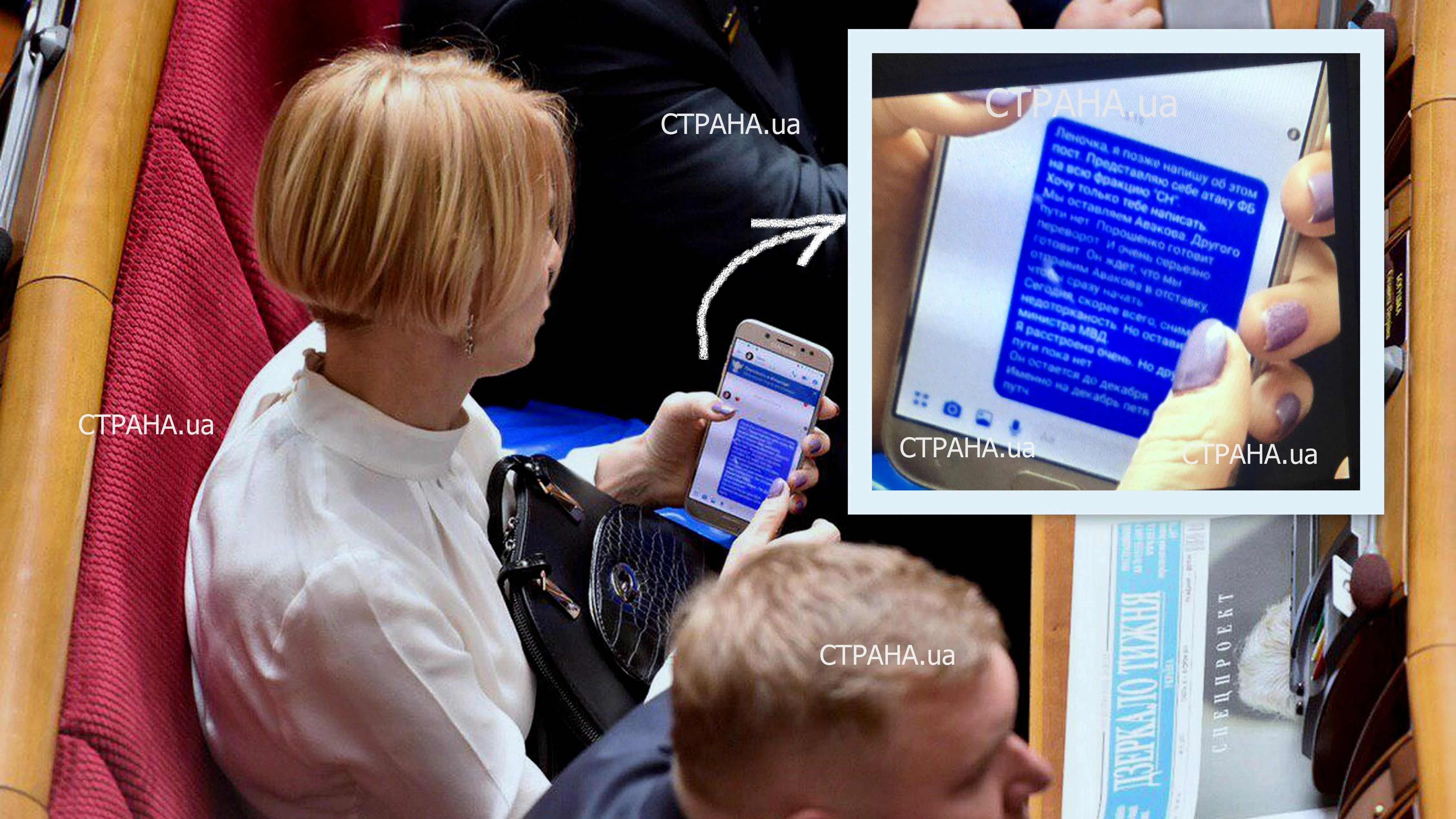 богуцька богуцька