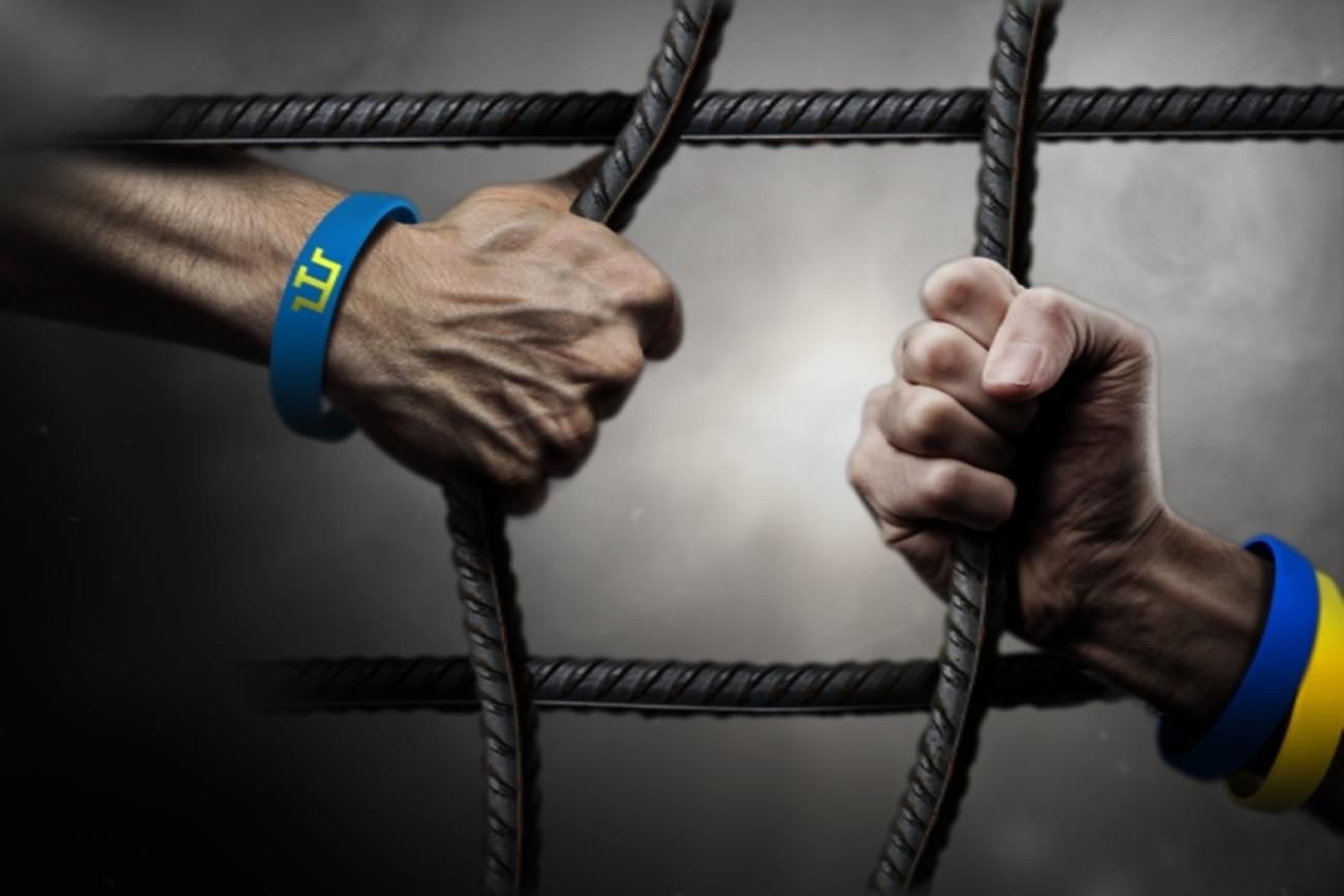 Кого из крымчан незаконно удерживают в России: щемящие истории Кого из крымчан незаконно удерживают в России: щемящие истории