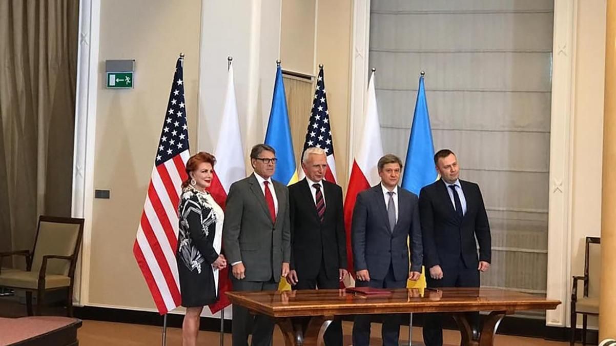 Україна, Польща та США підписали "газовий" меморандум: що це означає