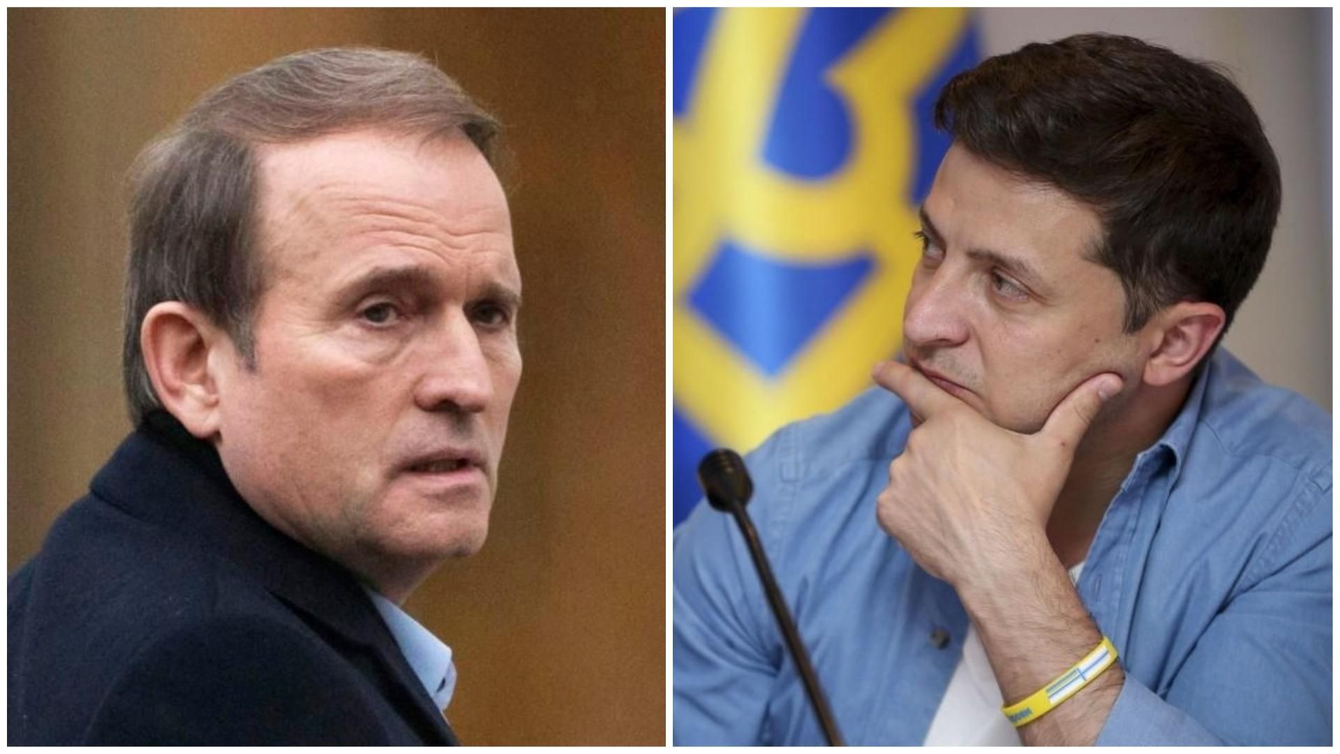 Це буде дуже гучна історія, – Зеленський про джерела фінансування партії Медведчука Це буде дуже гучна історія, – Зеленський про джерела фінансування партії Медведчука