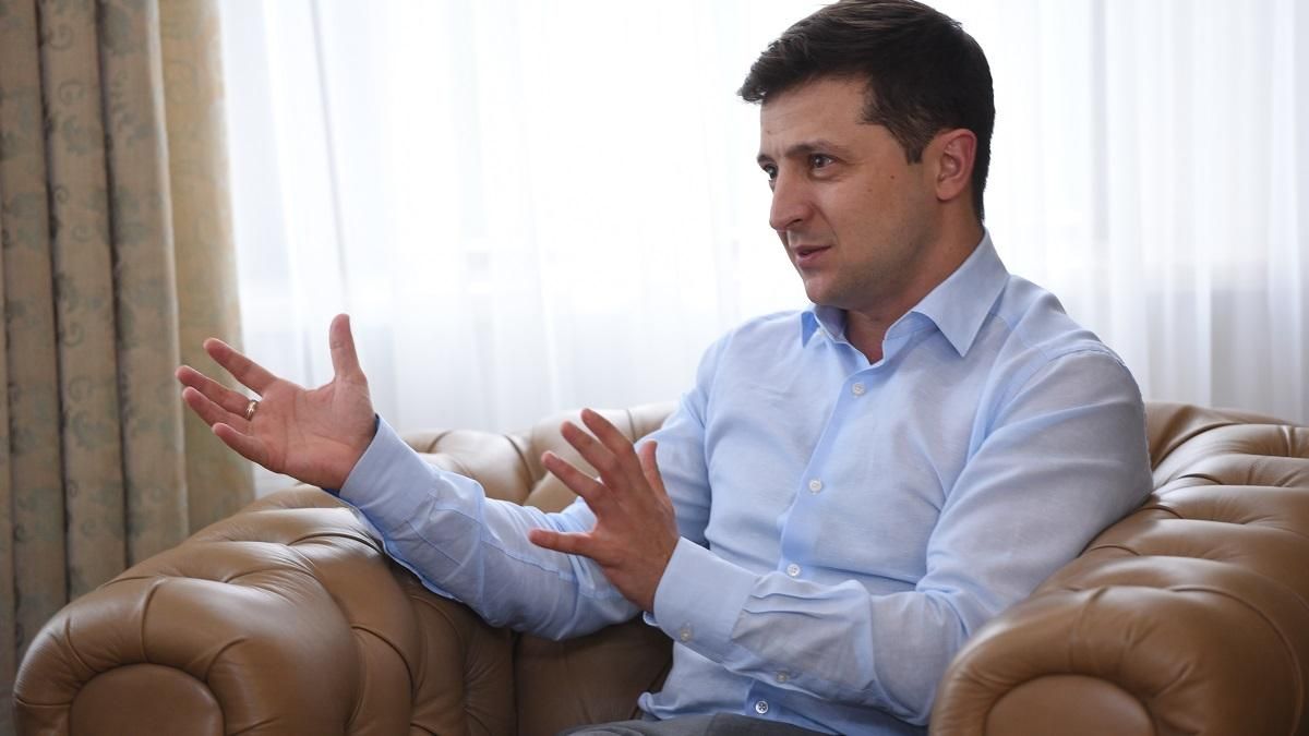 Ми приб'ємо "контрабас": Зеленський розповів, коли закінчиться реформа митниці Ми приб'ємо "контрабас": Зеленський розповів, коли закінчиться реформа митниці