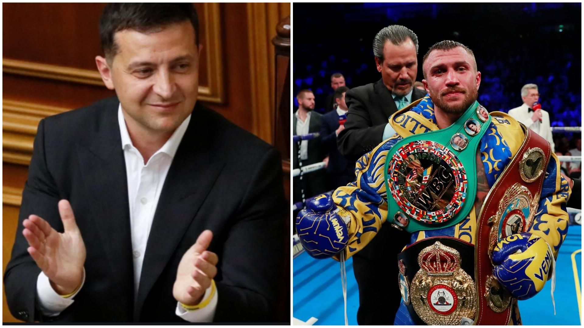 Зеленский эмоционально поздравил Ломаченко с победой Зеленский эмоционально поздравил Ломаченко с победой