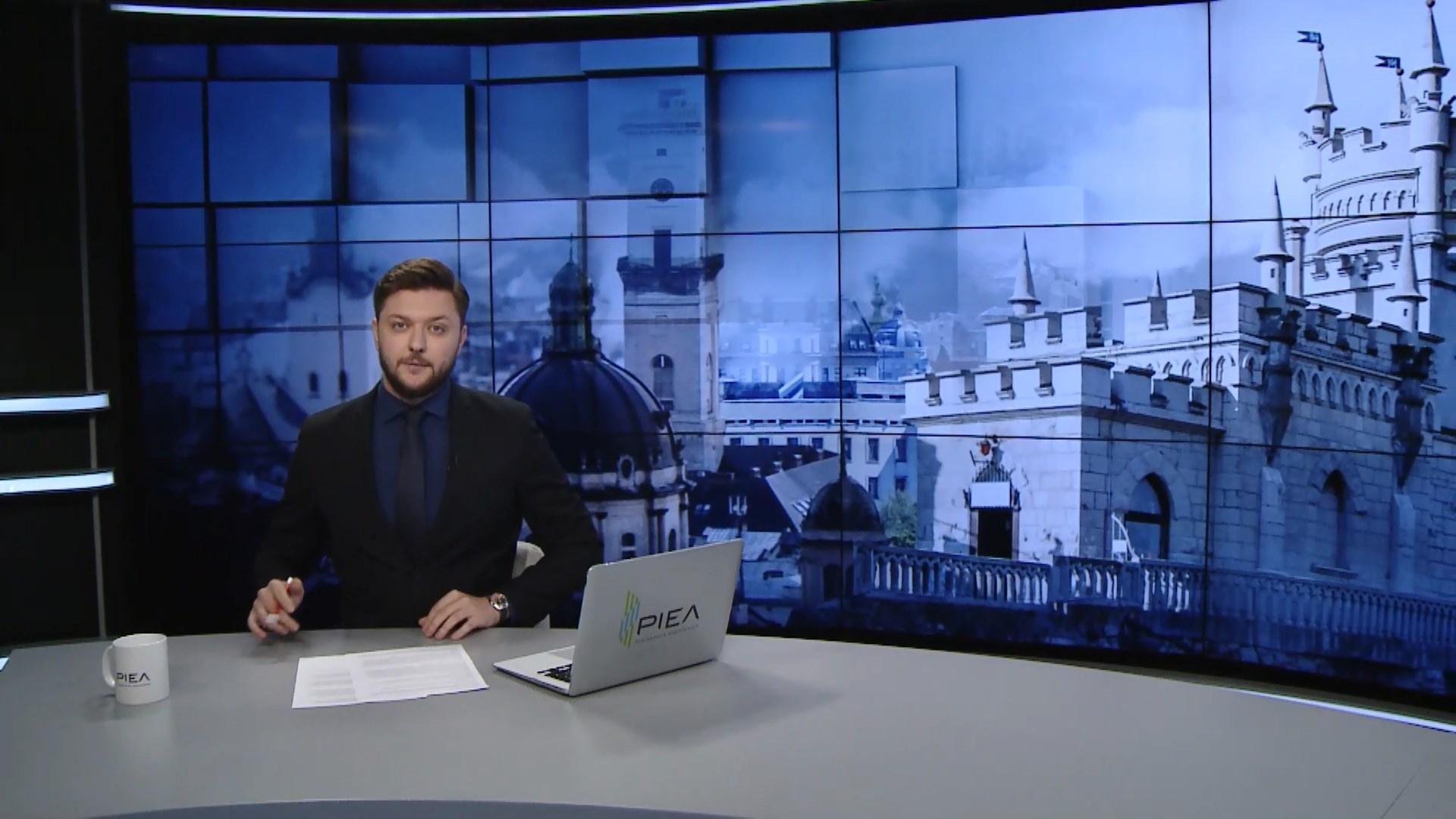 Випуск новин за 12:00: Хвилина пам'яті. Ситуація на фронті Випуск новин за 12:00: Хвилина пам'яті. Ситуація на фронті