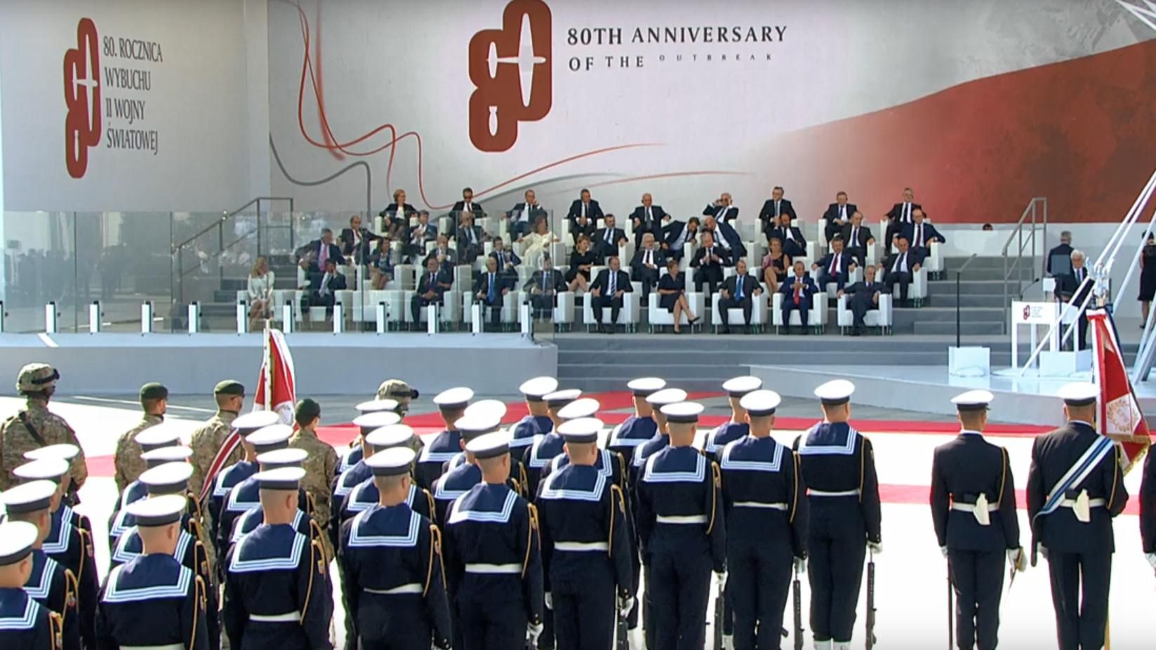 Зеленський взяв участь у заходах до роковин початку Другої світової війни: фото та відео Зеленський взяв участь у заходах до роковин початку Другої світової війни: фото та відео