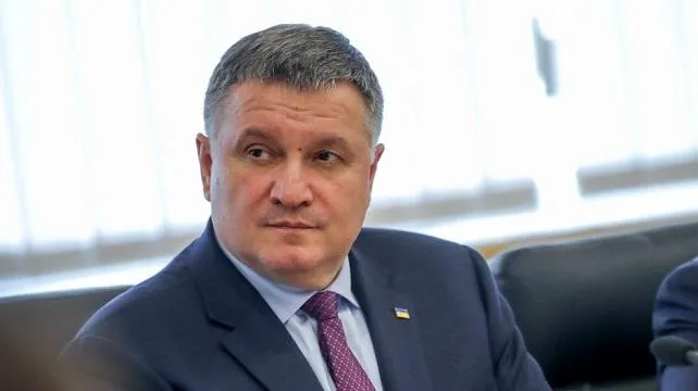 арсен аваков арсен аваков