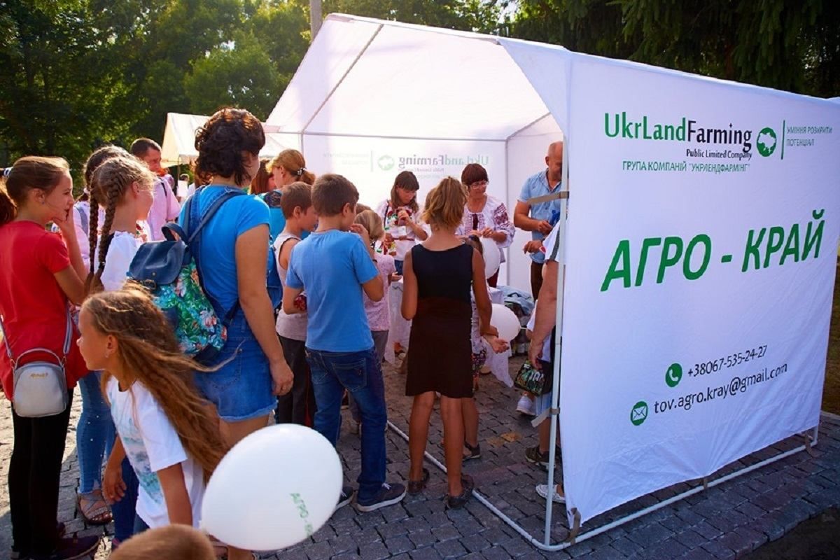 400 тисяч на дні села: "Укрлендфармінг" допоміг 34 селам в організації свят 400 тисяч на дні села: "Укрлендфармінг" допоміг 34 селам в організації свят