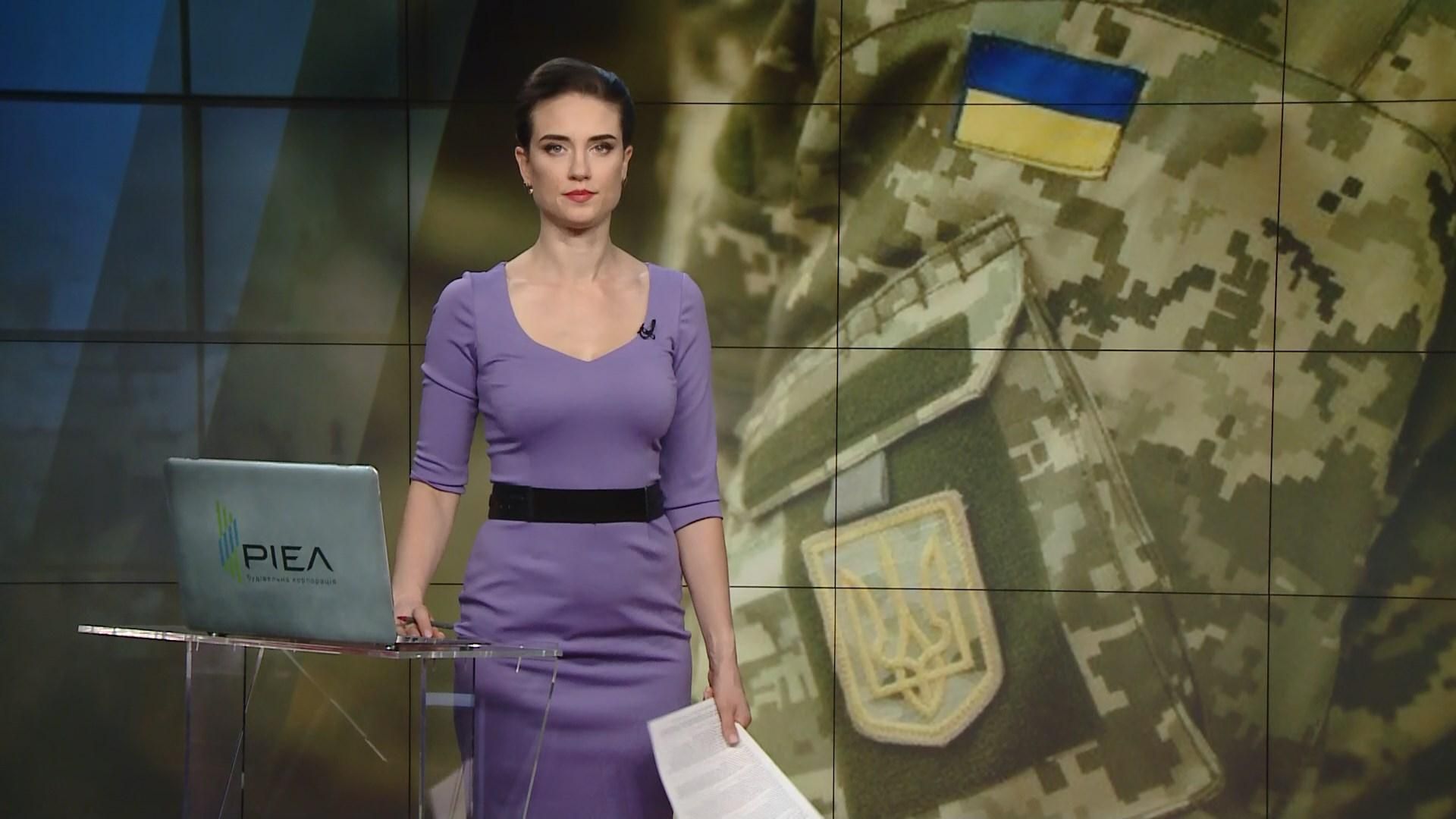 Випуск новин за 12:00: Звільнення Матіоса. Втрати на фронті Випуск новин за 12:00: Звільнення Матіоса. Втрати на фронті