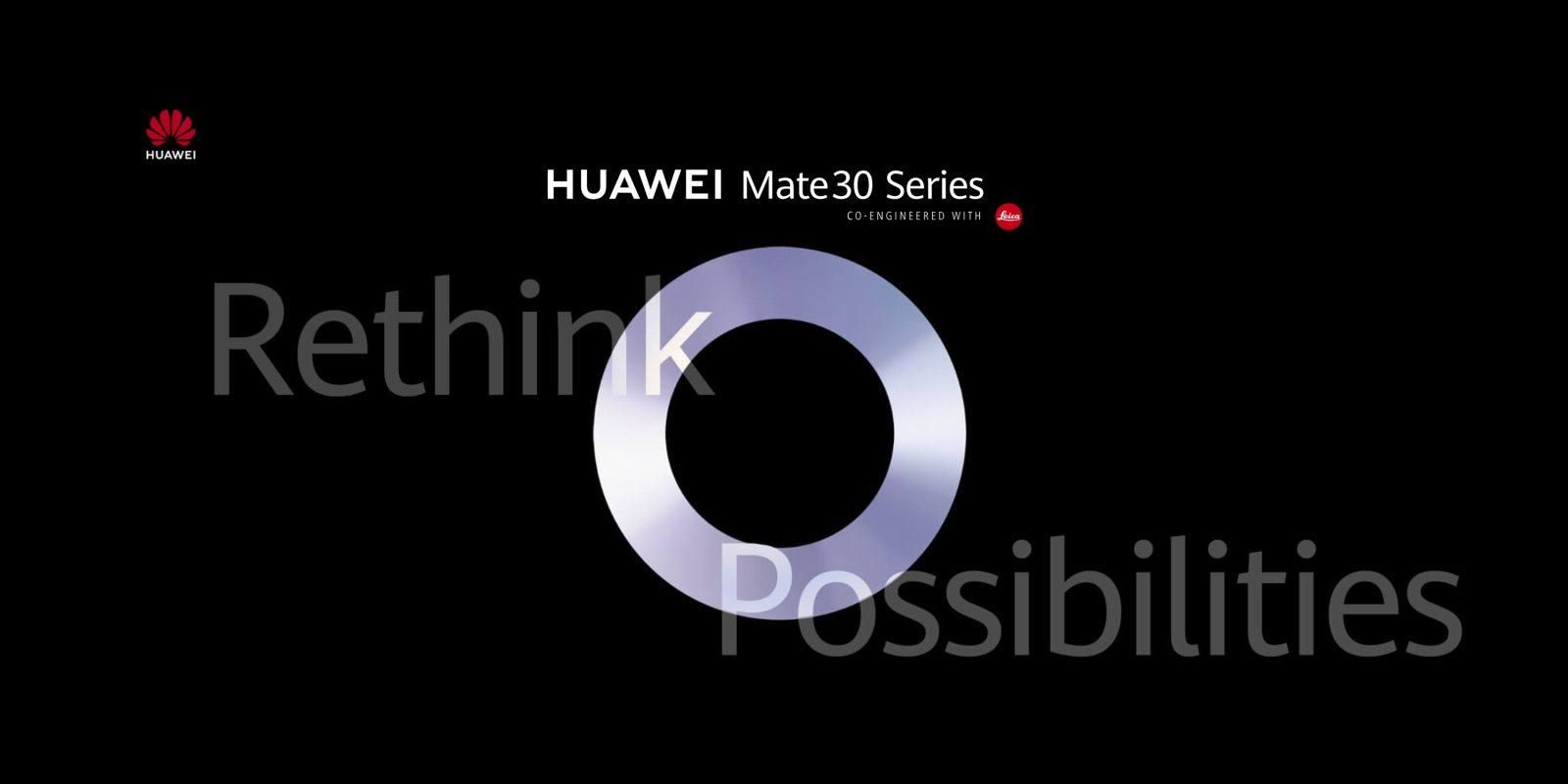 Huawei Mate 30: коли представлять смартфони та що про них відомо Huawei Mate 30: коли представлять смартфони та що про них відомо
