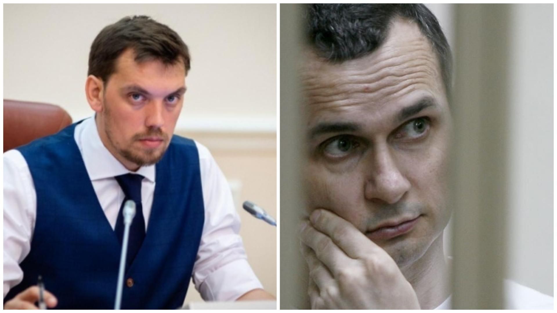 Новости Украины 2 сентября 2019 – новости Украины и мира Новости Украины 2 сентября 2019 – новости Украины и мира