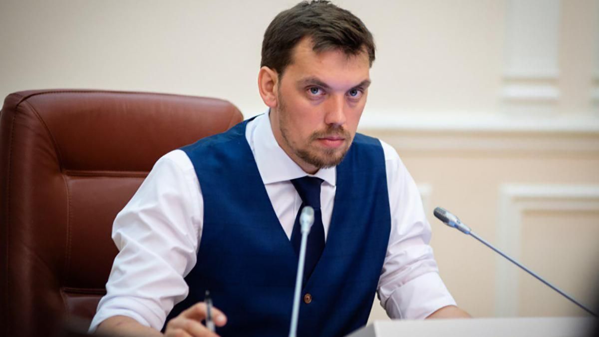 Кабмин ликвидировал экономический департамент Нацполиции Кабмин ликвидировал экономический департамент Нацполиции